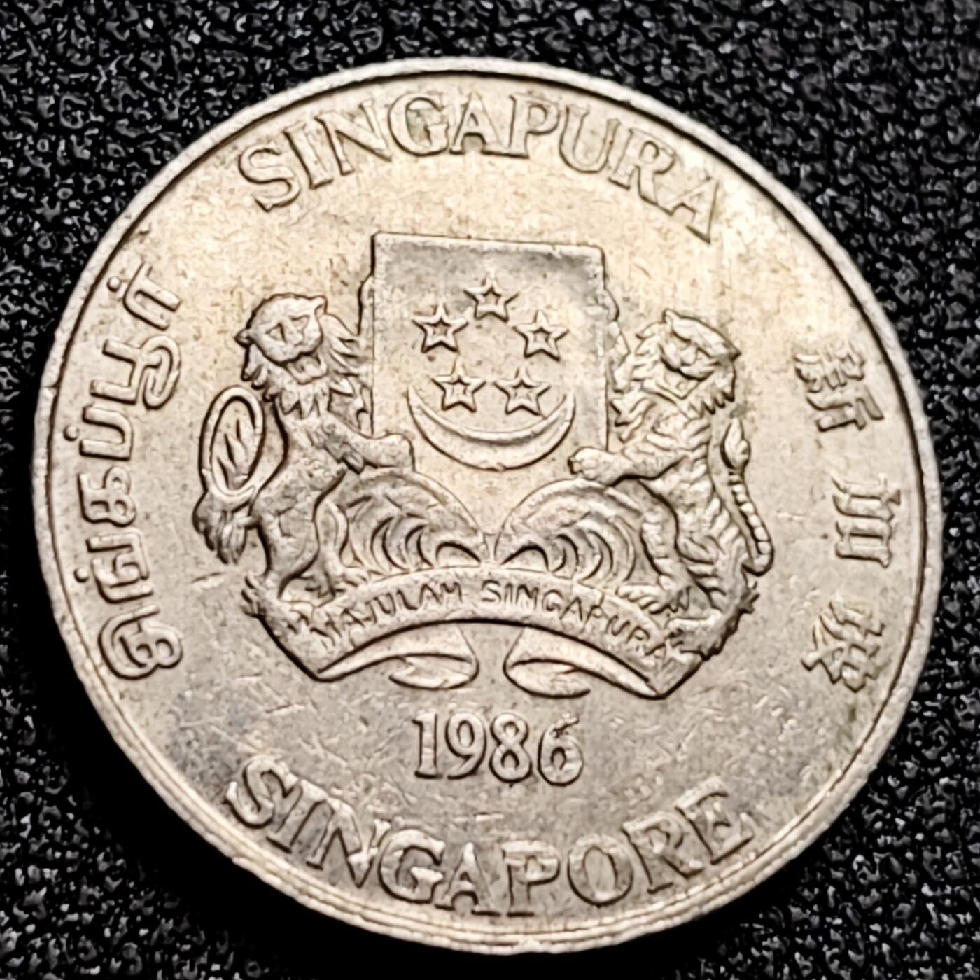 泉币菌-第165场-新年第八场 精品福利场 1986 高币值 新加坡20分 绒球花 高盾徽版 直径21.36mm