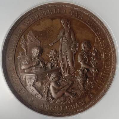 掌中浮雕-藏着的欧洲第048场 - NGC MS62 : 1877年阿姆斯特丹艺术工业竞赛铜章，J.Elion雕刻，55mm