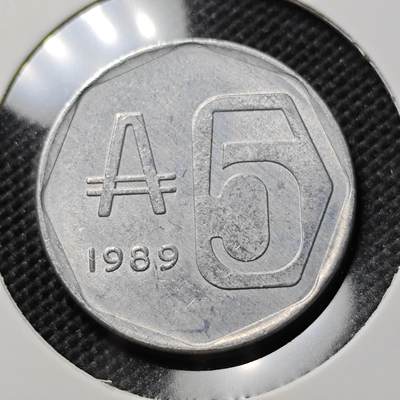 KK钱币收藏小铺  第387期  2月预留时间 周末发货 -   阿根廷5奥斯特拉尔