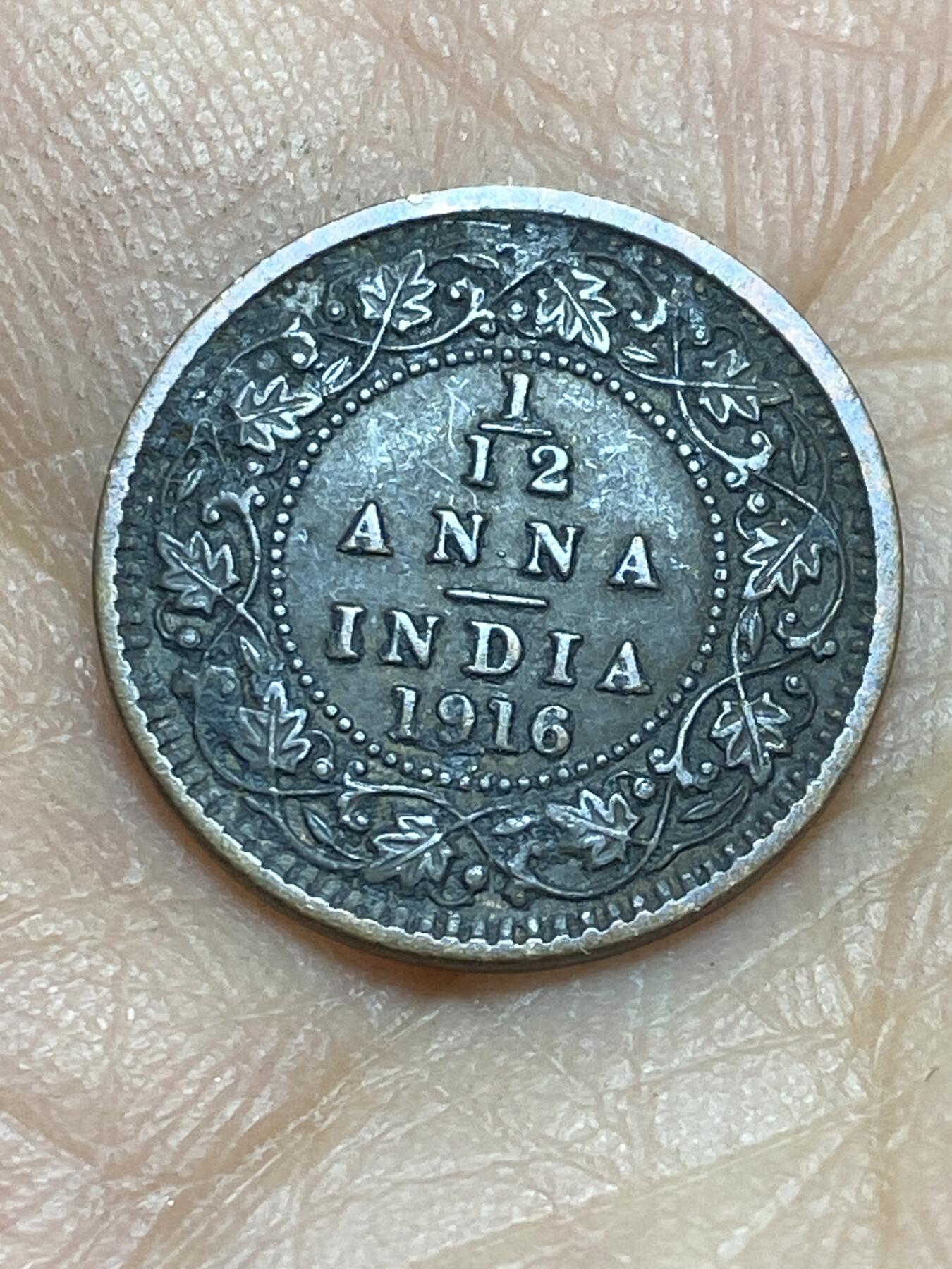 2026年第四场(总第一百七十三场）外国好品散币场(免佣金) 英属印度1916年1/12安娜(乔治五世时期，c版加尔各答造)