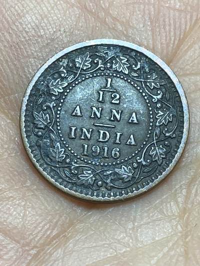 2026年第四场(总第一百七十三场）外国好品散币场(免佣金) - 英属印度1916年1/12安娜(乔治五世时期，c版加尔各答造)