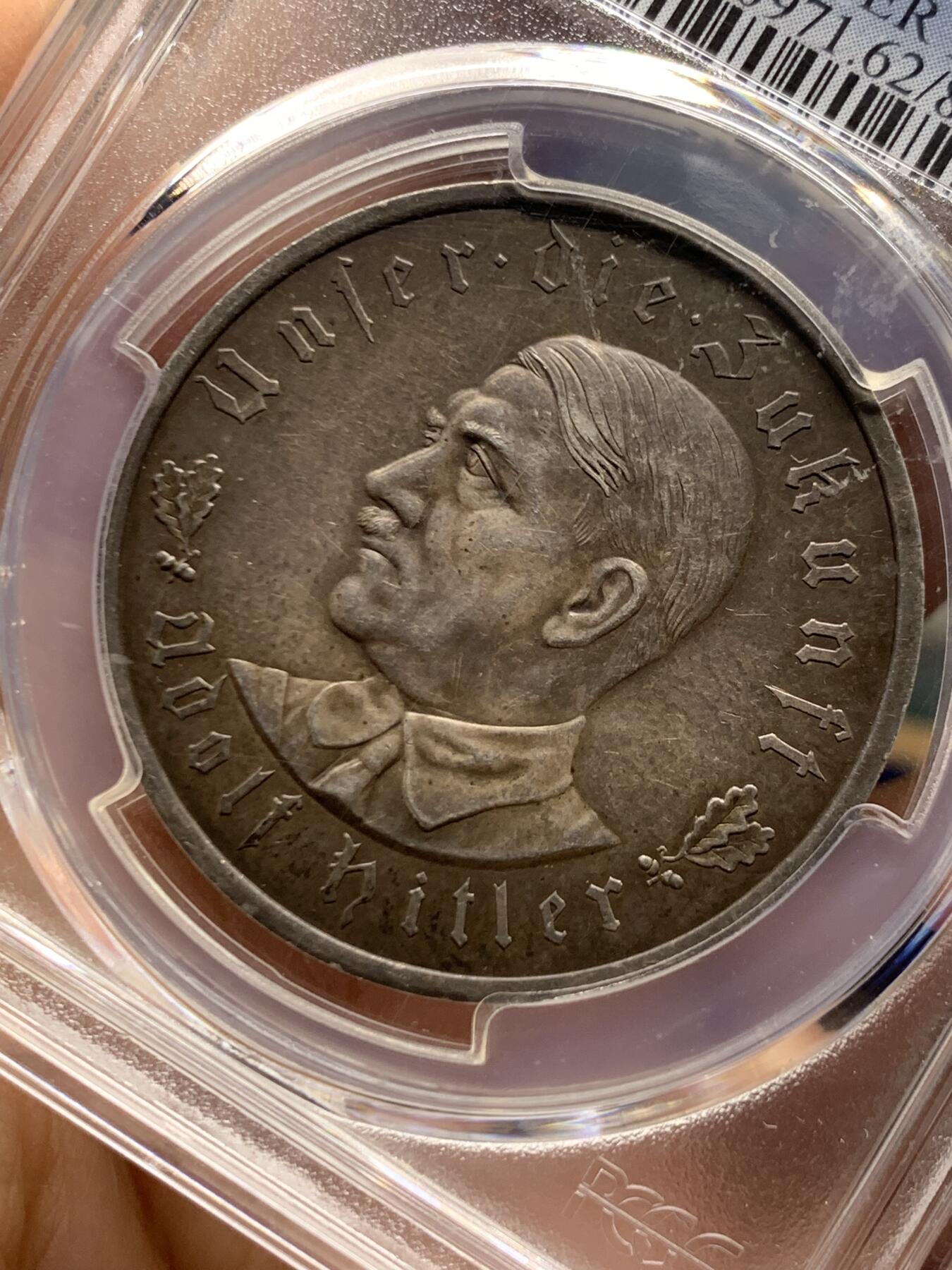 《竞宝斋》第455场 周日，周一 2场连拍 （全场包邮，欢迎送拍） PCGS SP62 德国 1933 帝国锁链鹰银章 C30 AG matte 版本 少见 整体出色状态 可藏