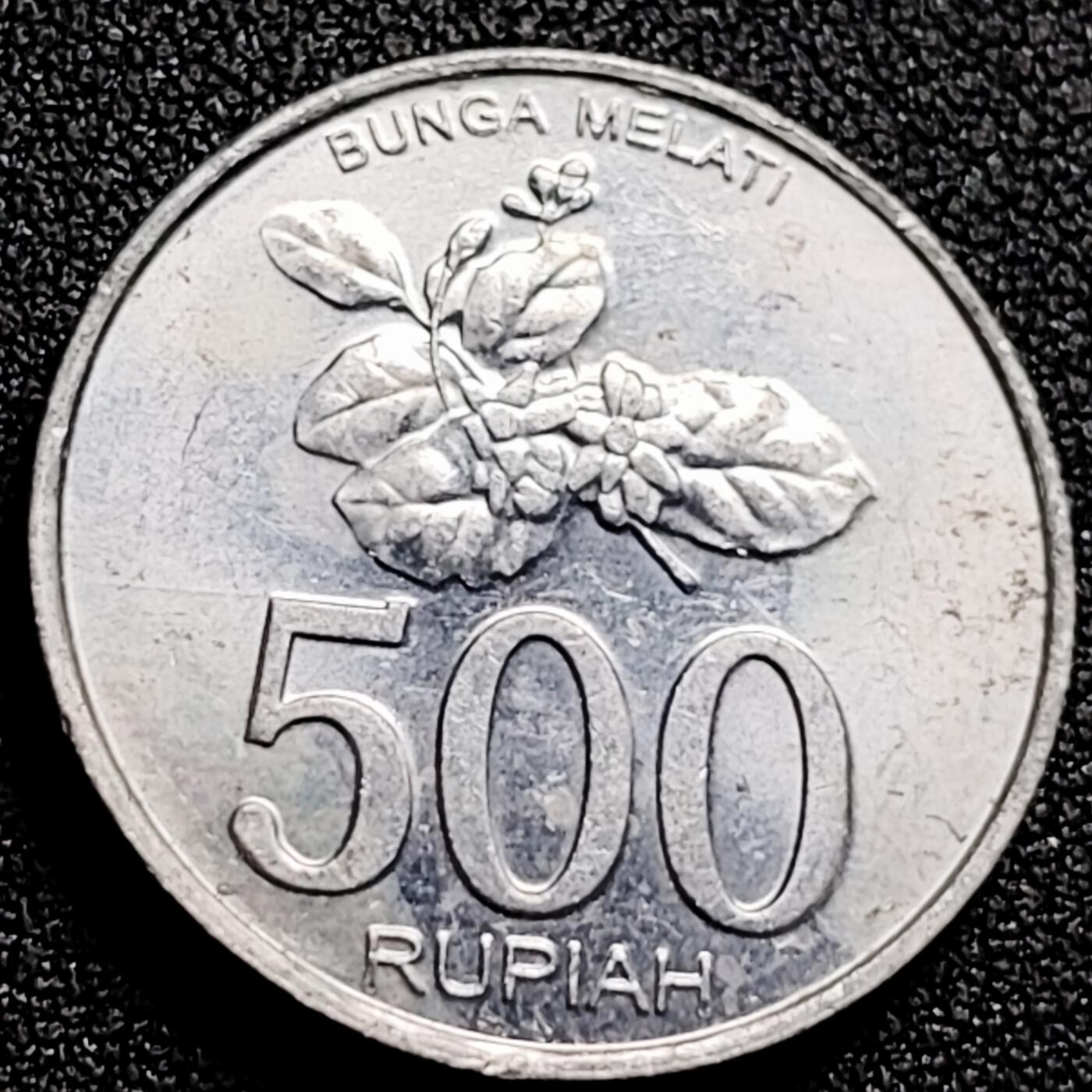 泉币菌-第165场-新年第八场 精品福利场 茉莉花 印度尼西亚 2003年 500卢比铝制硬币 27mm3.1克 展翅鹰