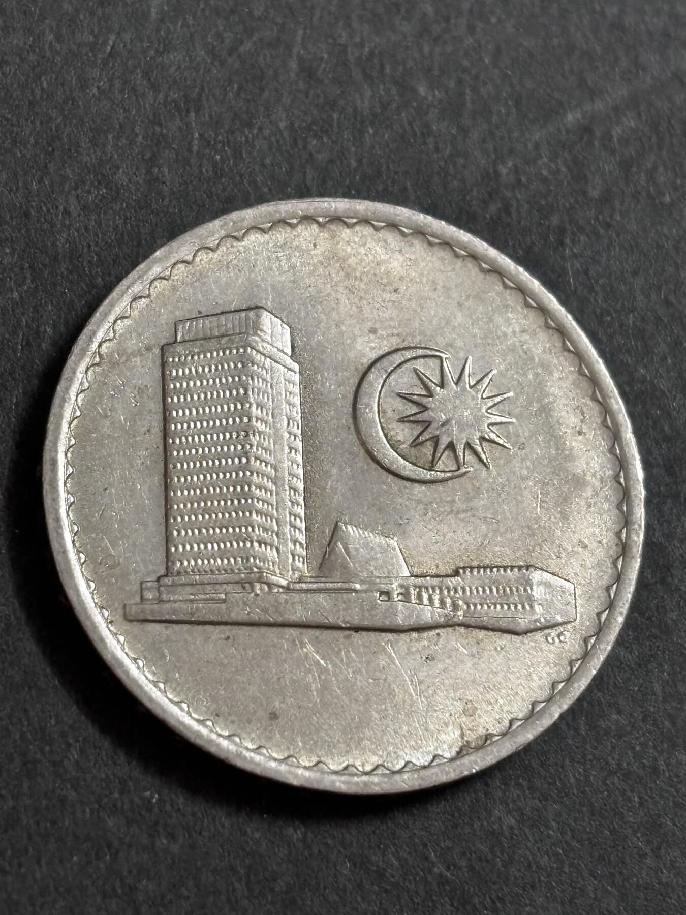 文馨钱币收藏 2026新年第二场（第 288 场）【长期接代拍品】 带光好品 1983 年马来西亚大厦版 50 仙