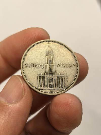 博洋堂世界钱币拍卖第156期（全场包邮） - 德国1934年2马克银币 加字教堂稀少