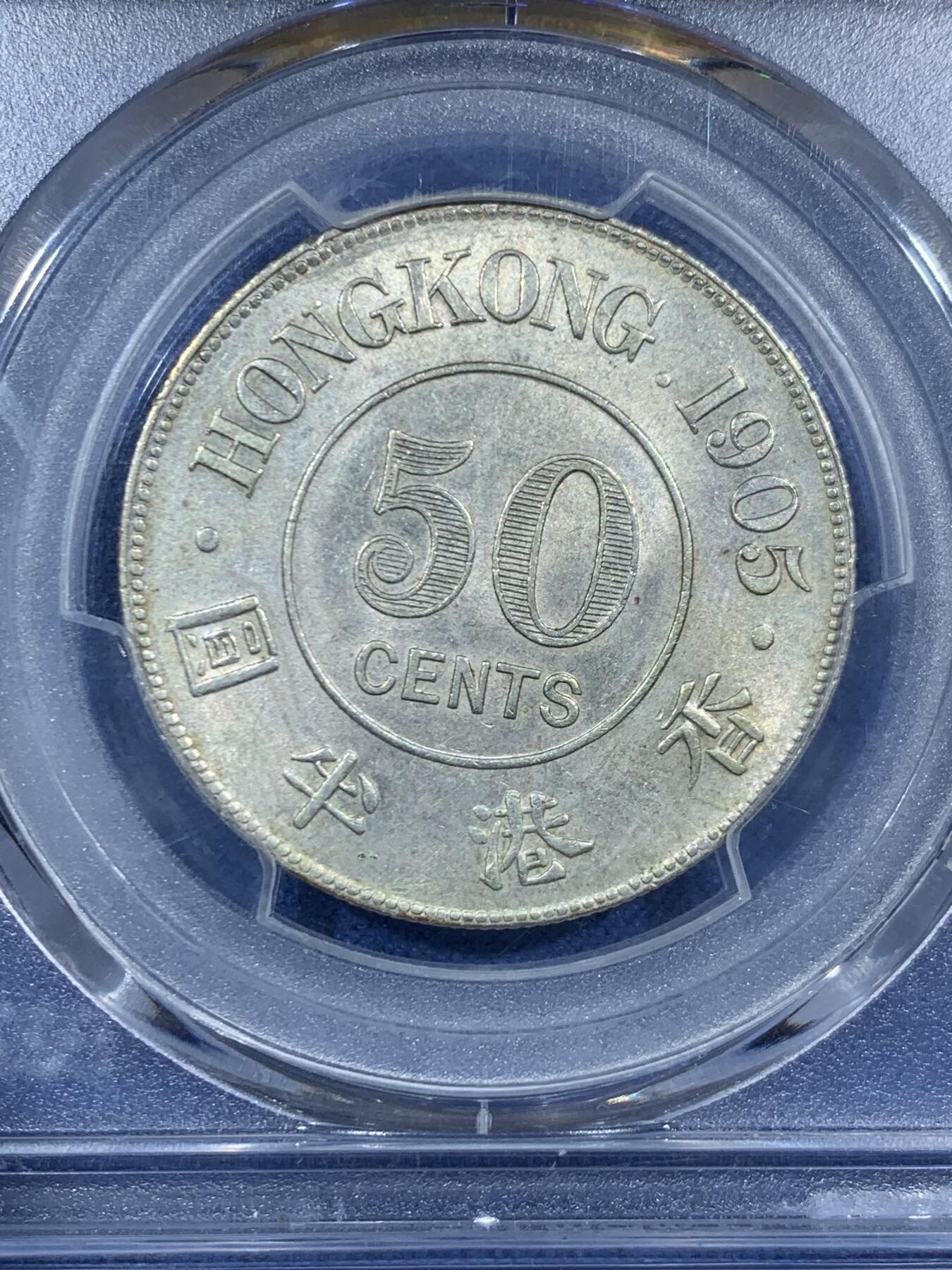 《竞宝斋》第455场 周日，周一 2场连拍 （全场包邮，欢迎送拍）