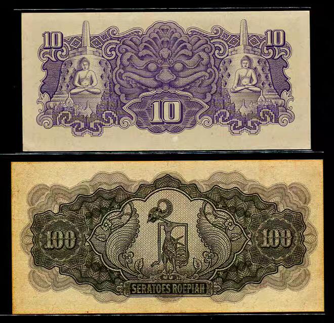 1月5号晚上8点 外国纸币自动截拍第80场