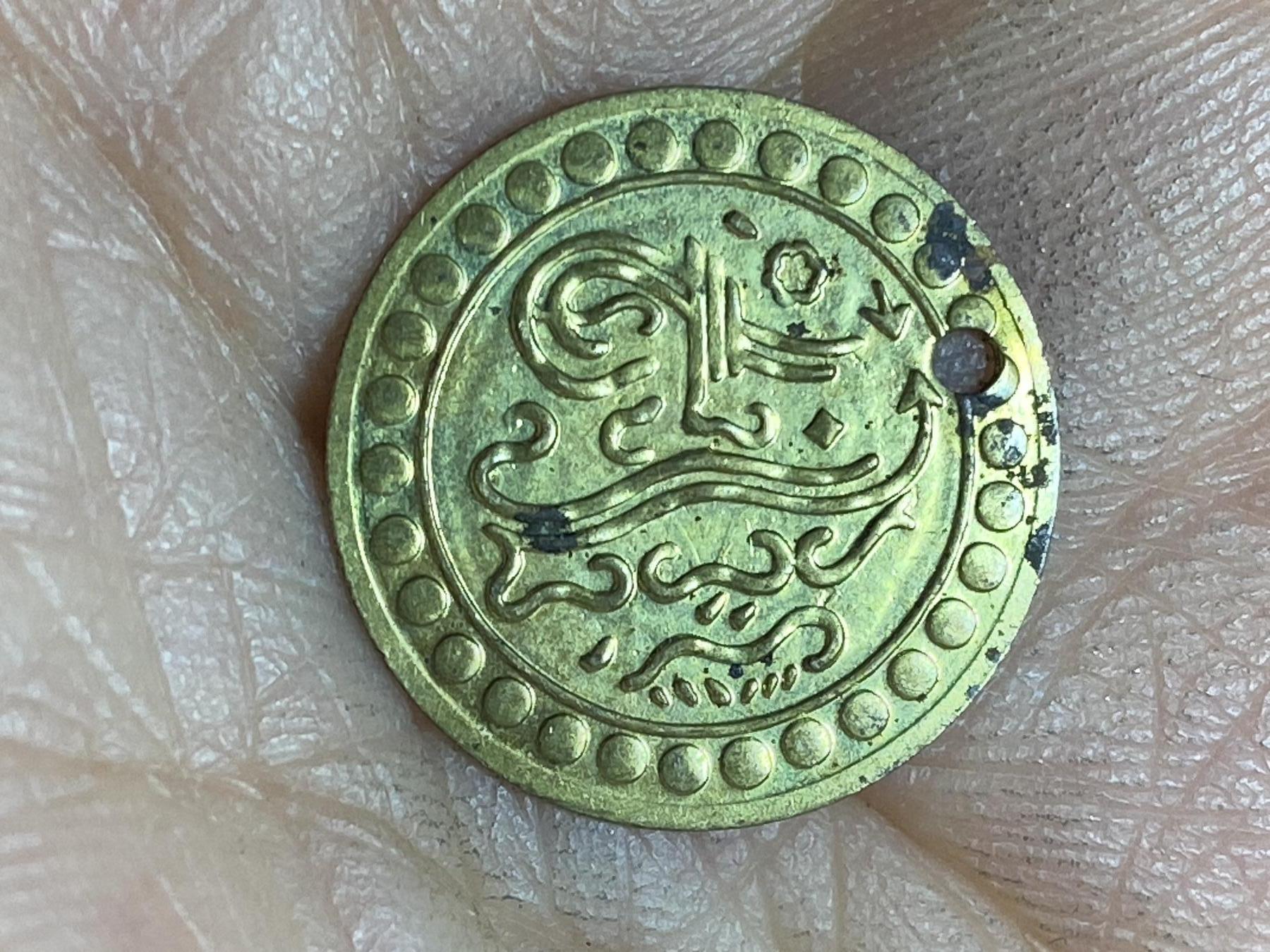 2026年第四场(总第一百七十三场）外国好品散币场(免佣金) 原光好品–奥斯曼帝国Penez代币(黄铜材质，服装珠宝代币)