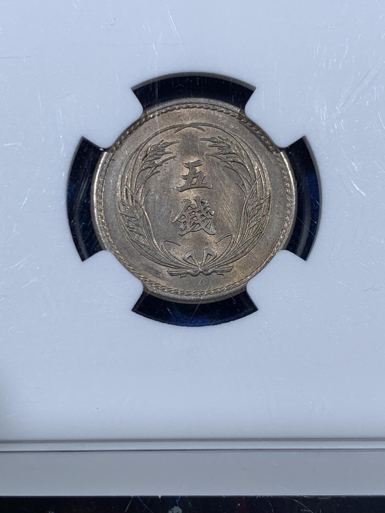 《竞宝斋》第455场 周日，周一 2场连拍 （全场包邮，欢迎送拍）