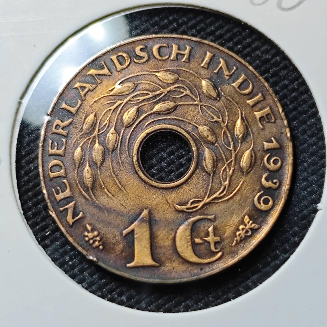 KK钱币收藏小铺  第386期  2月预留时间 周末发货  荷属东印度一分铜币