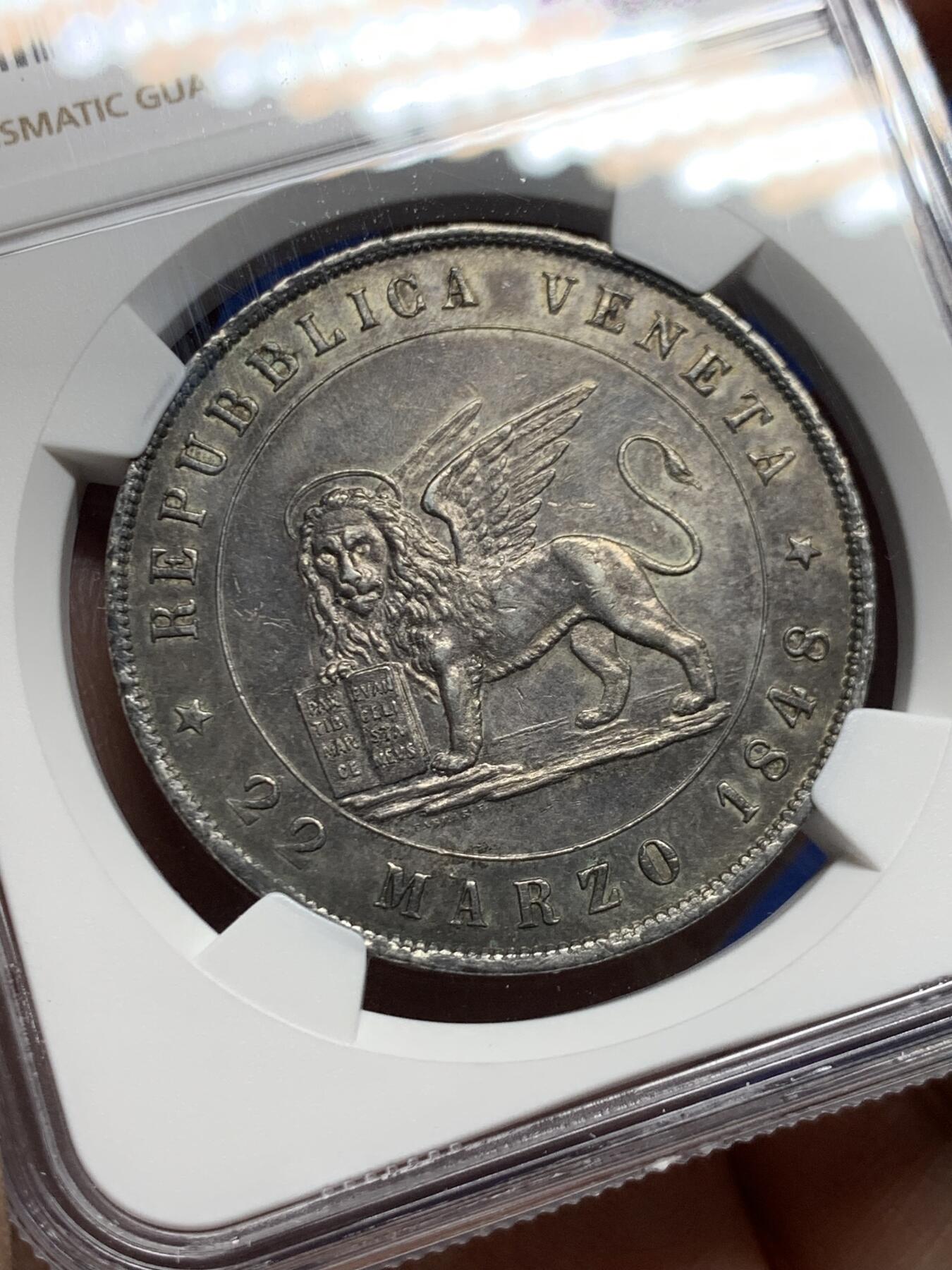 《竞宝斋》第455场 周日，周一 2场连拍 （全场包邮，欢迎送拍） NGC UNC 意大利 1848年 威尼斯革命临时政府飞狮5里拉 大银币 1.1W枚的发行量