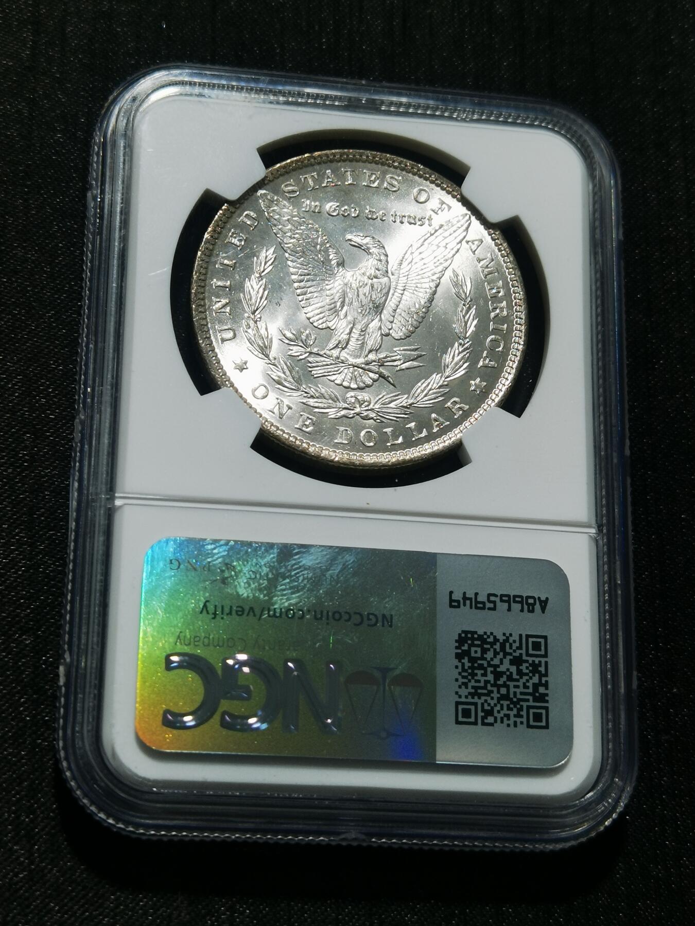 天下钱庄专场欢迎参拍