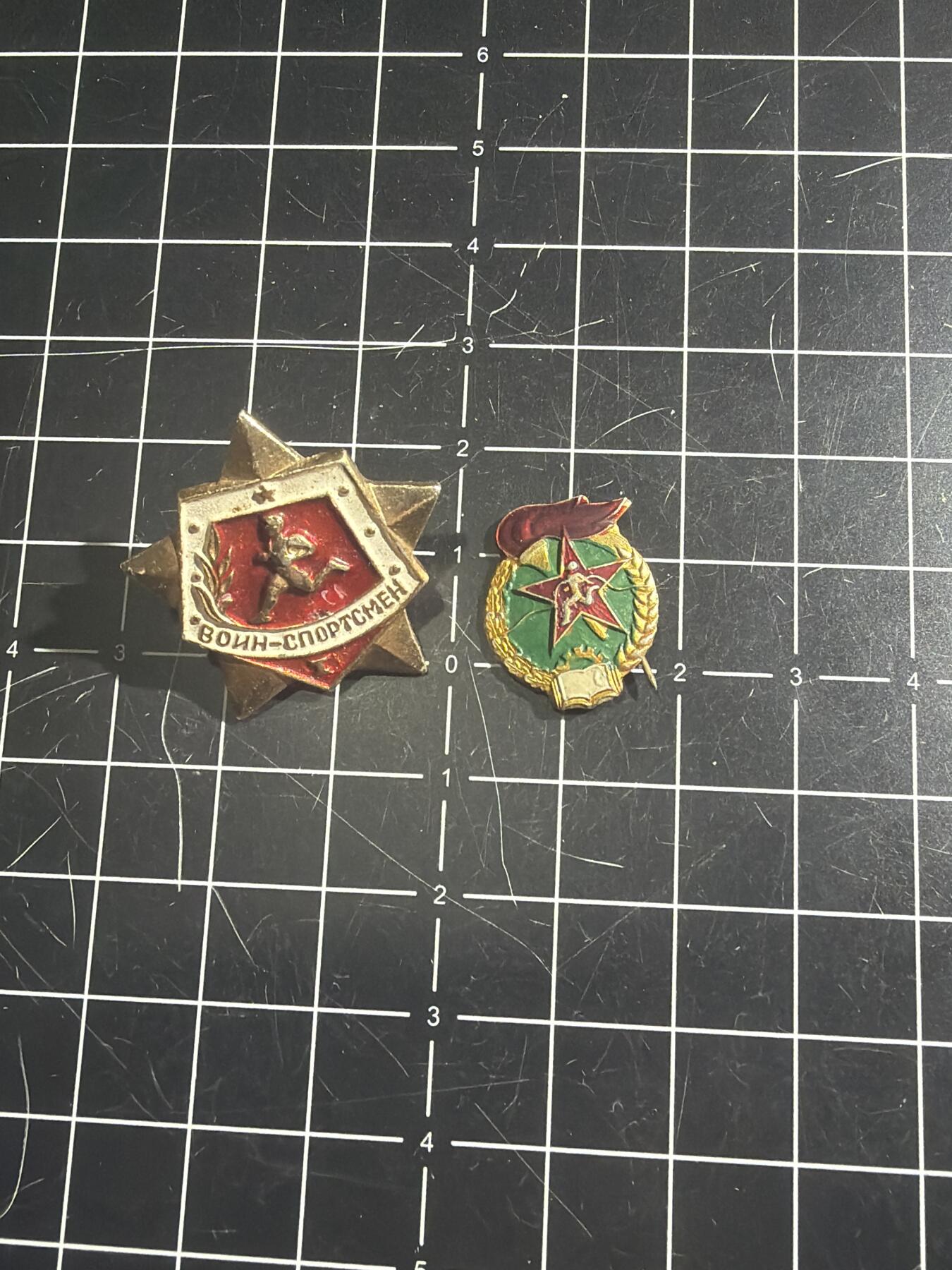 古冰库章牌勋赏收藏0起拍卖 小章两个