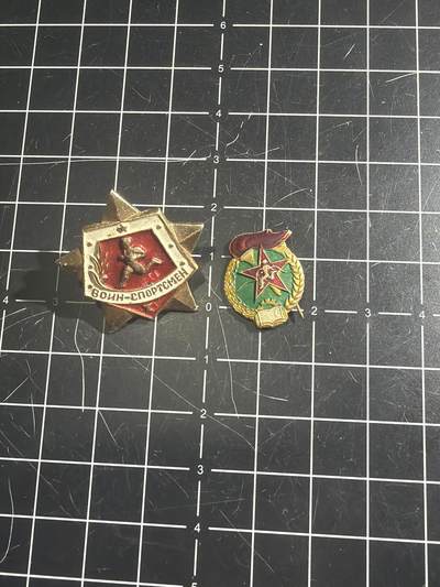 古冰库章牌勋赏收藏0起拍卖 - 小章两个