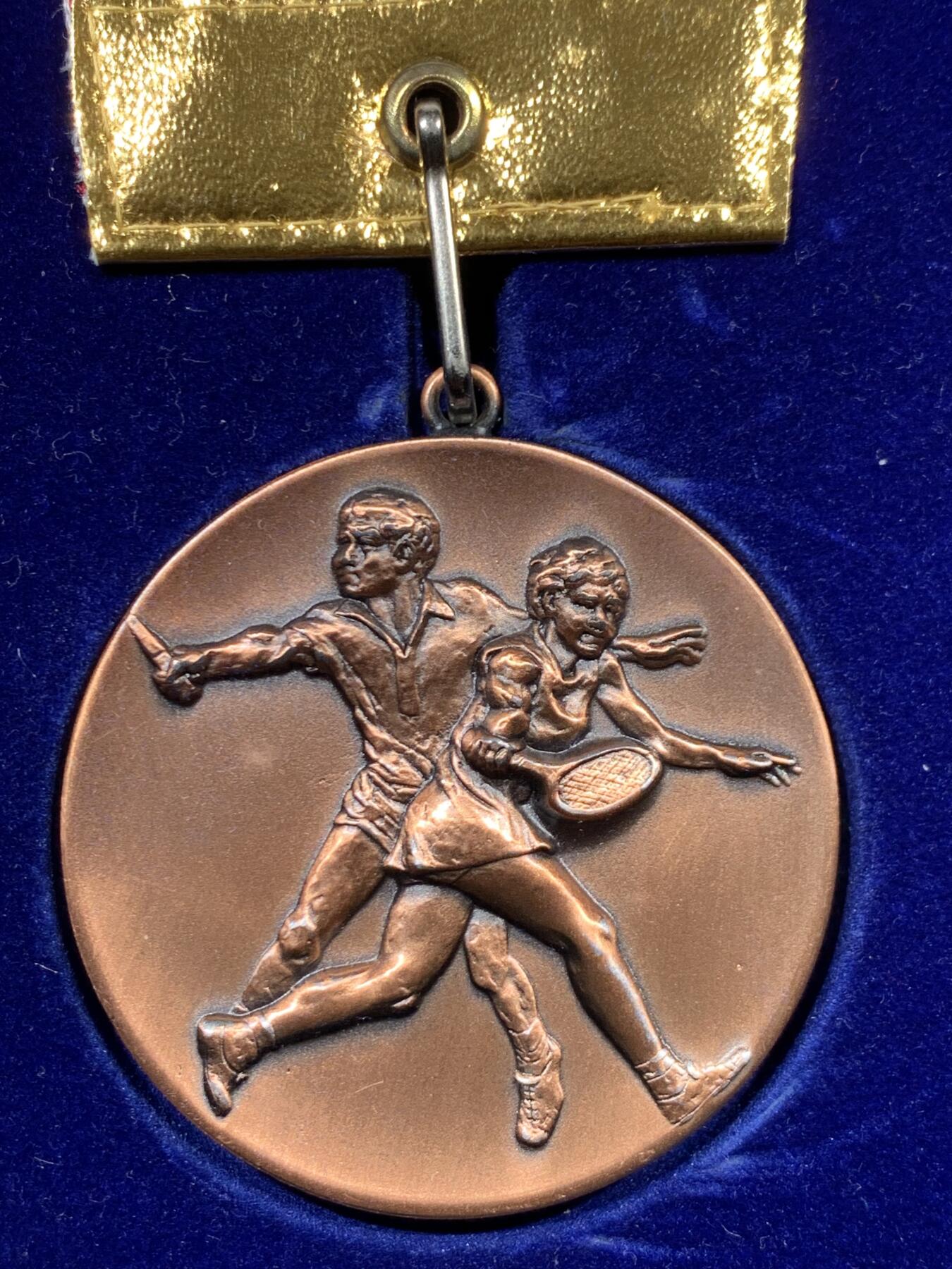 《竞宝斋》第455场 周日，周一 2场连拍 （全场包邮，欢迎送拍） 日本1982年8月网球大赛铜章 51.2mm 82.7克