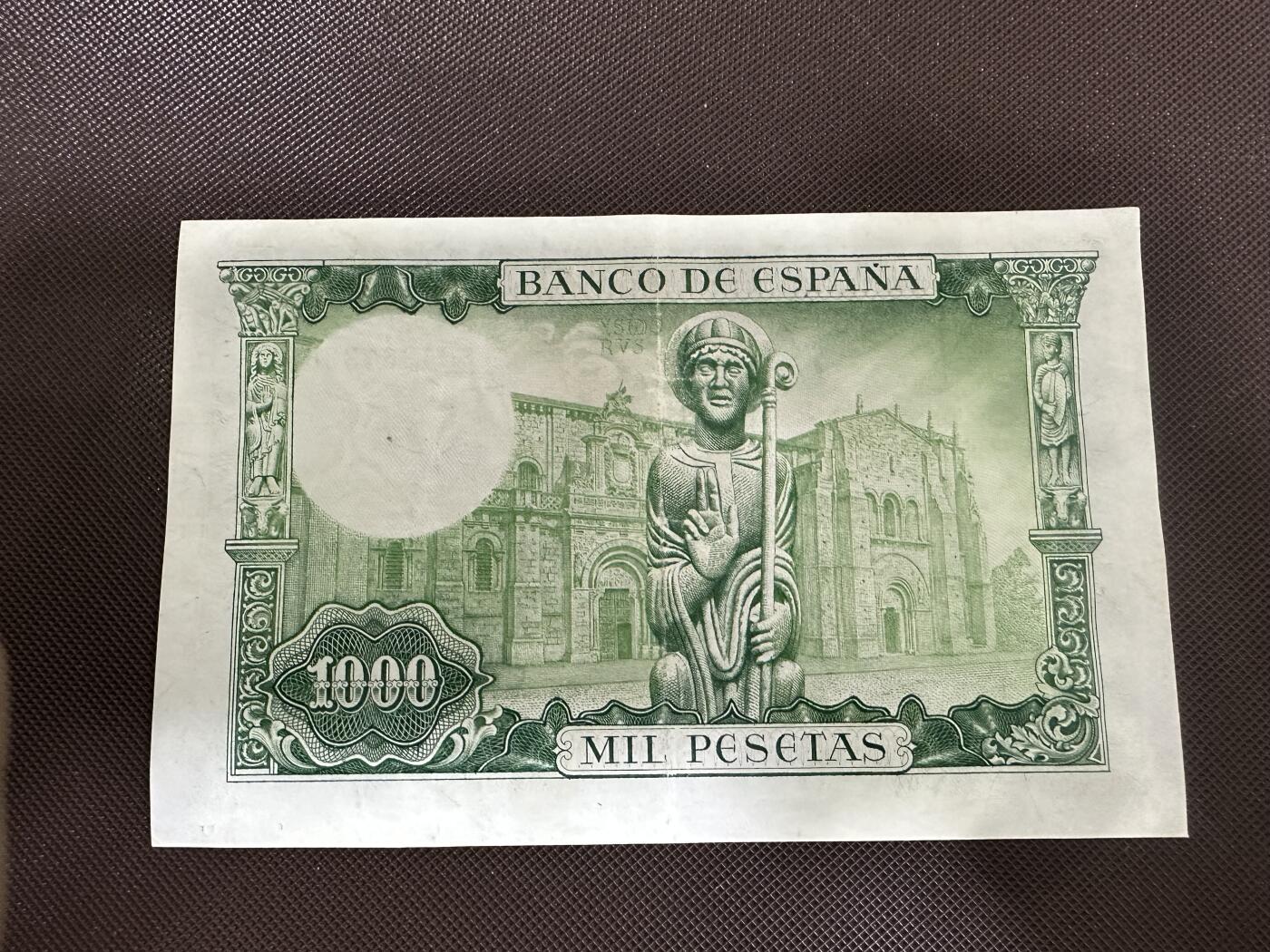 喜羊羊钱币收藏2025第12期(流通品相场) 	西班牙	P-151 1965年1000比塞塔	品相如图				B4367336			