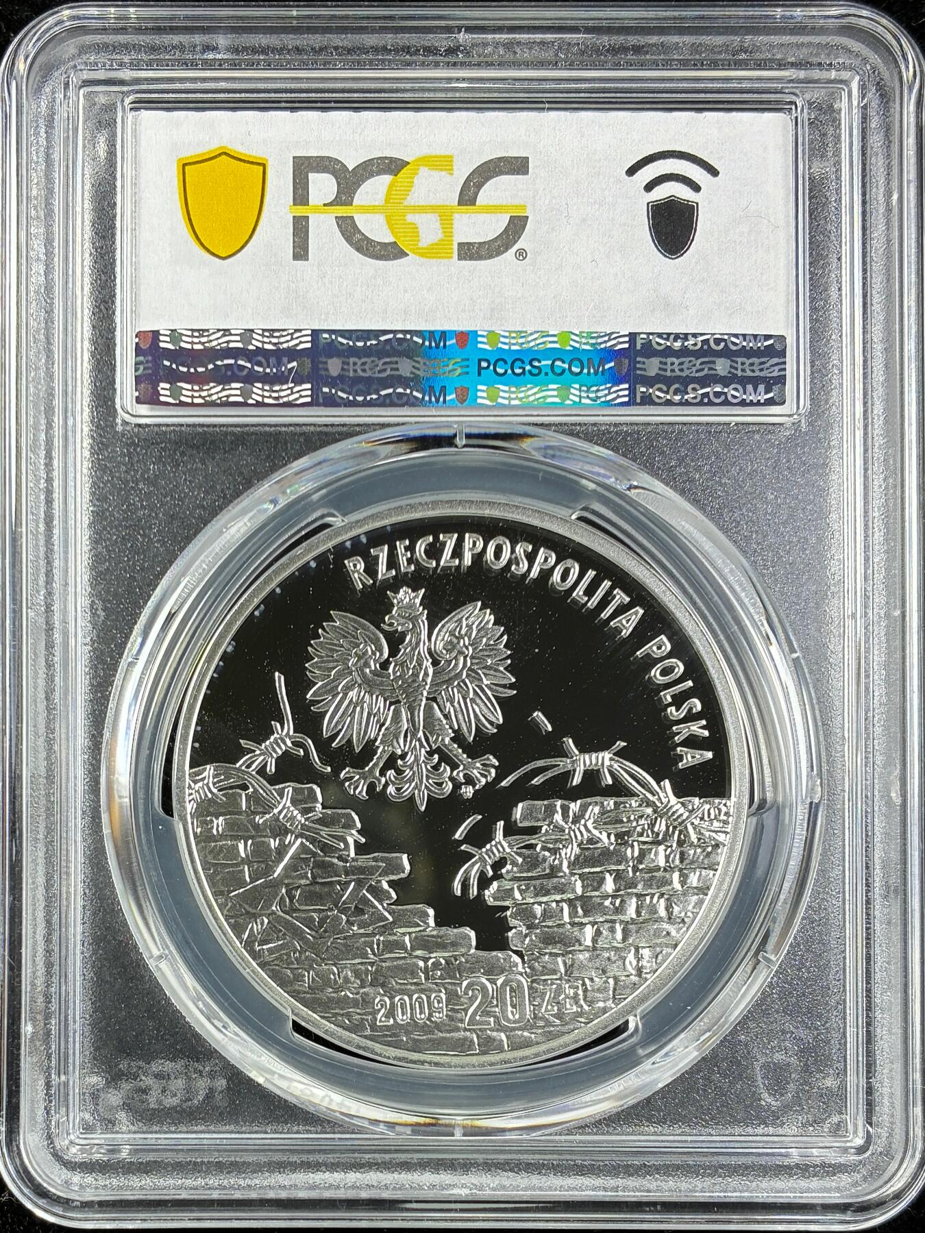 【雨安】【直播拍卖】【第0123期-评级币章】2026-01-10 周六 19:30