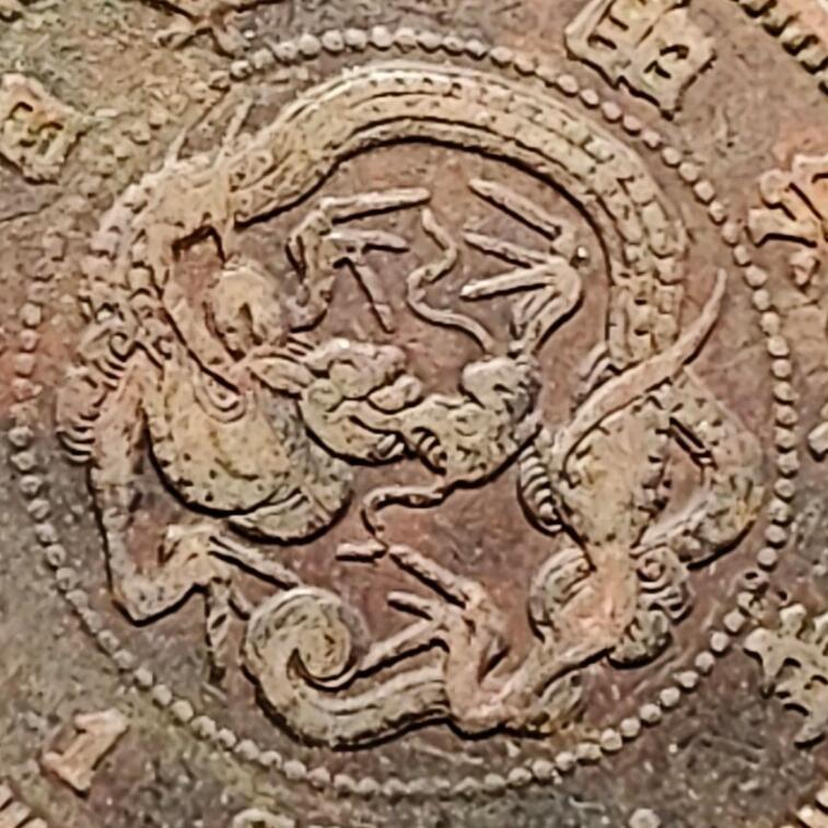 泉币菌-第161场-新年第四场 精品福利场 龙鳞清晰 传世 日本明治十年（1877）龙洋一钱铜币 28mm