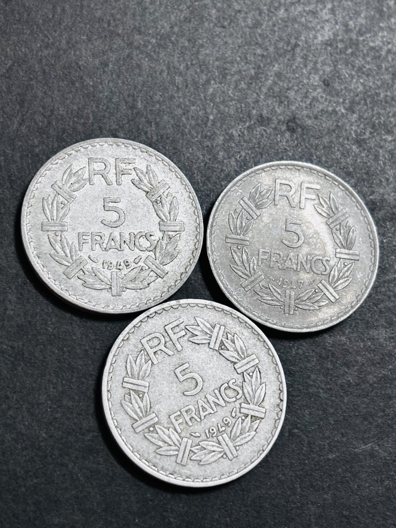 文馨钱币收藏 2026新年第二场（第 288 场）【长期接代拍品】