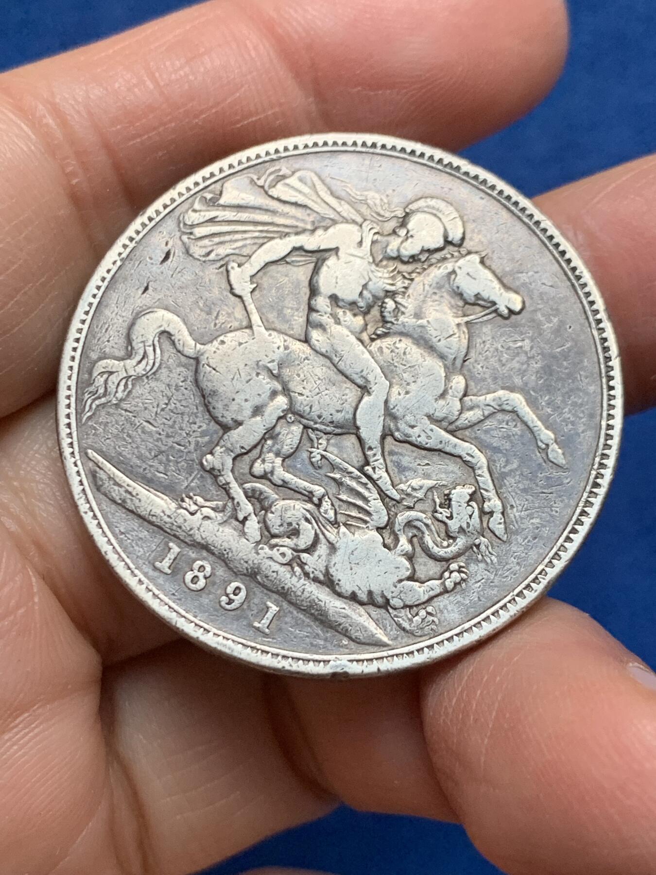 《竞宝斋》第455场 周日，周一 2场连拍 （全场包邮，欢迎送拍） 英国1891年高冠马剑银币