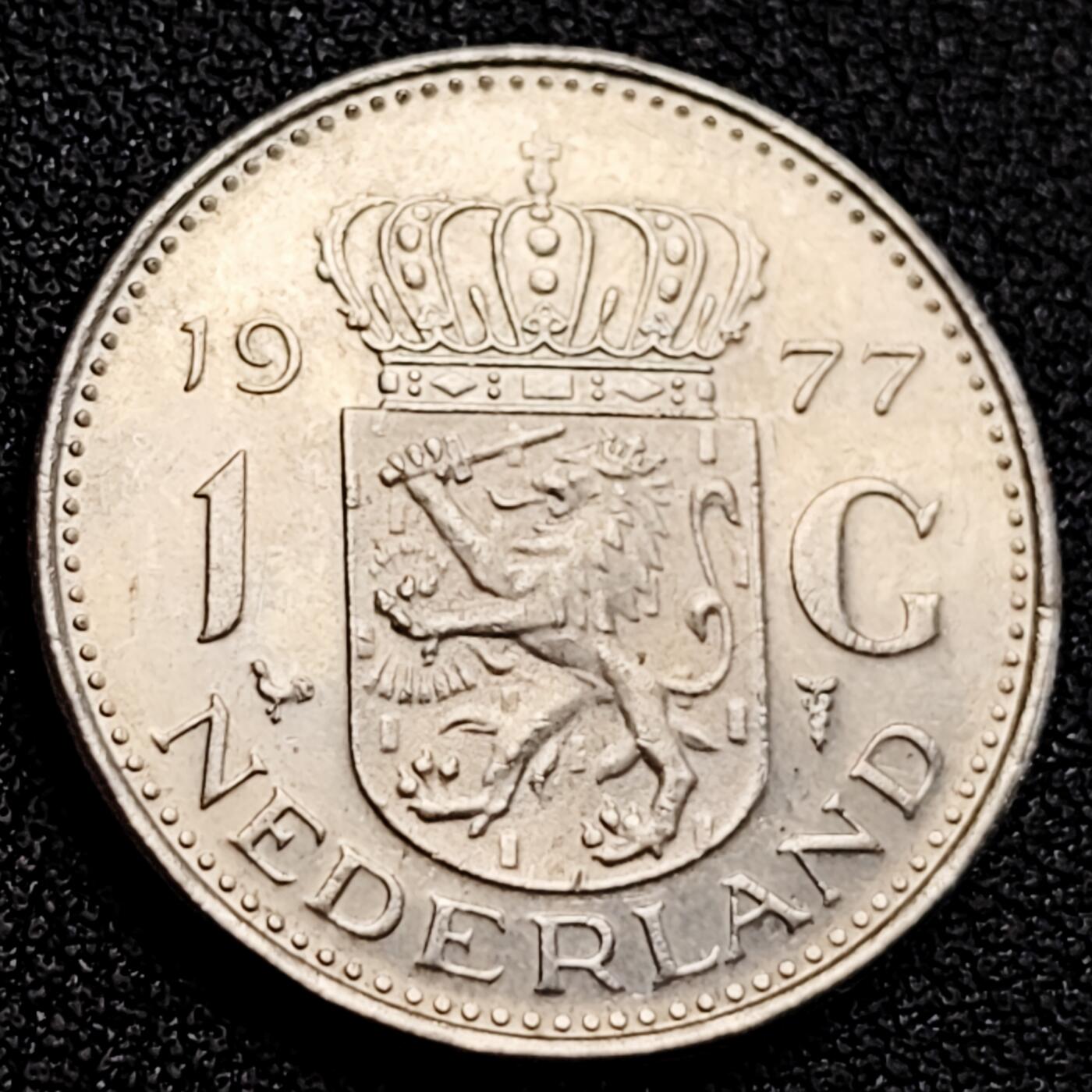 泉币菌-第164场-新年第七场 精品福利场 1977年 荷兰王国早期1盾 朱莉安娜女王  镍币 硬币 25mm 