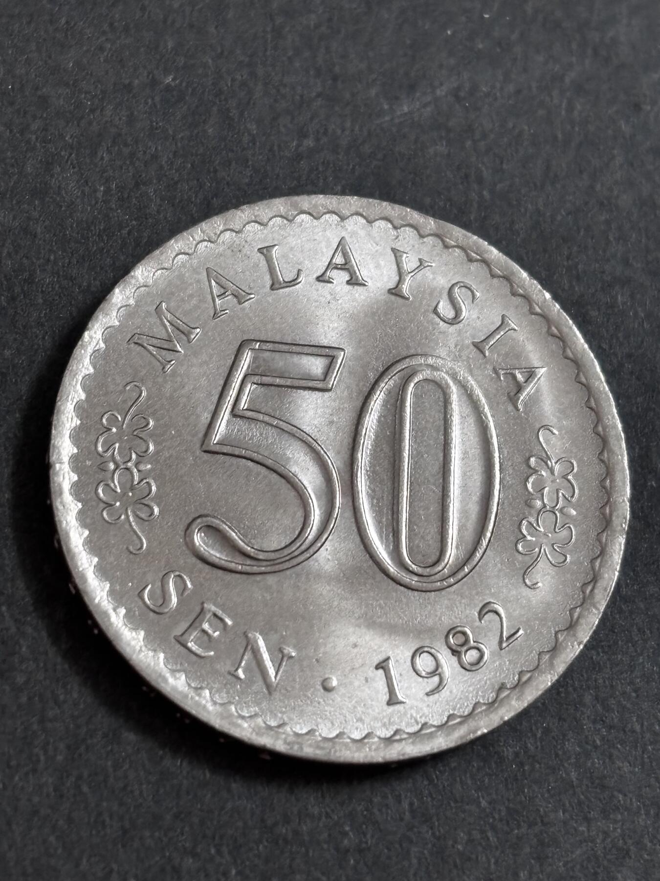 文馨钱币收藏 2026新年第二场（第 288 场）【长期接代拍品】