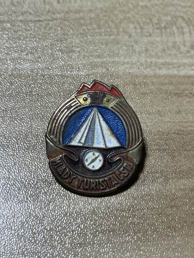 杂七杂八老徽章快拍专场 - 五十年代社会主义国家老徽章