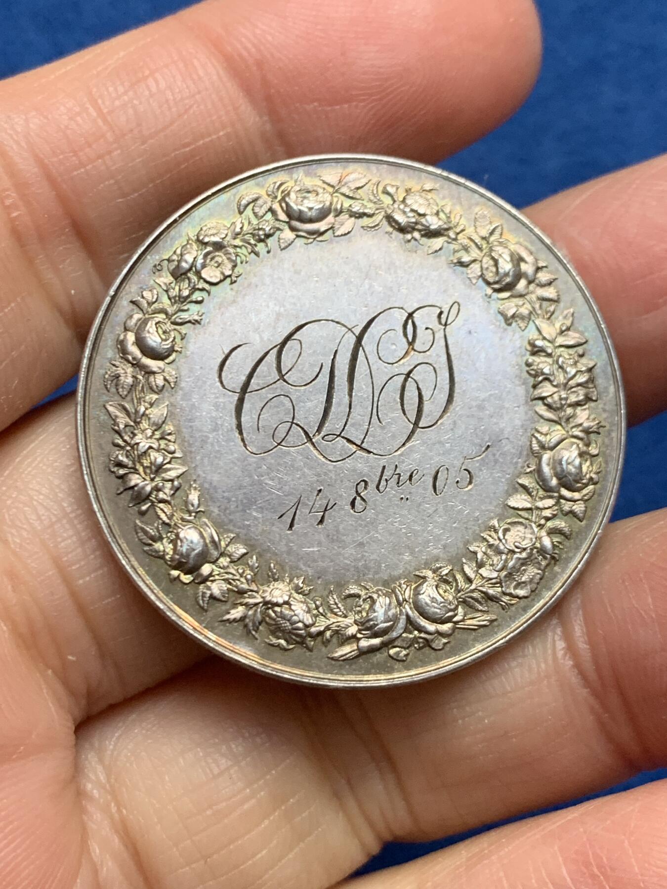 《竞宝斋》第455场 周日，周一 2场连拍 （全场包邮，欢迎送拍） 法国婚姻与爱情纪念银章 丰饶角银标 21.62克 36.2MM 双天使撒花奏乐