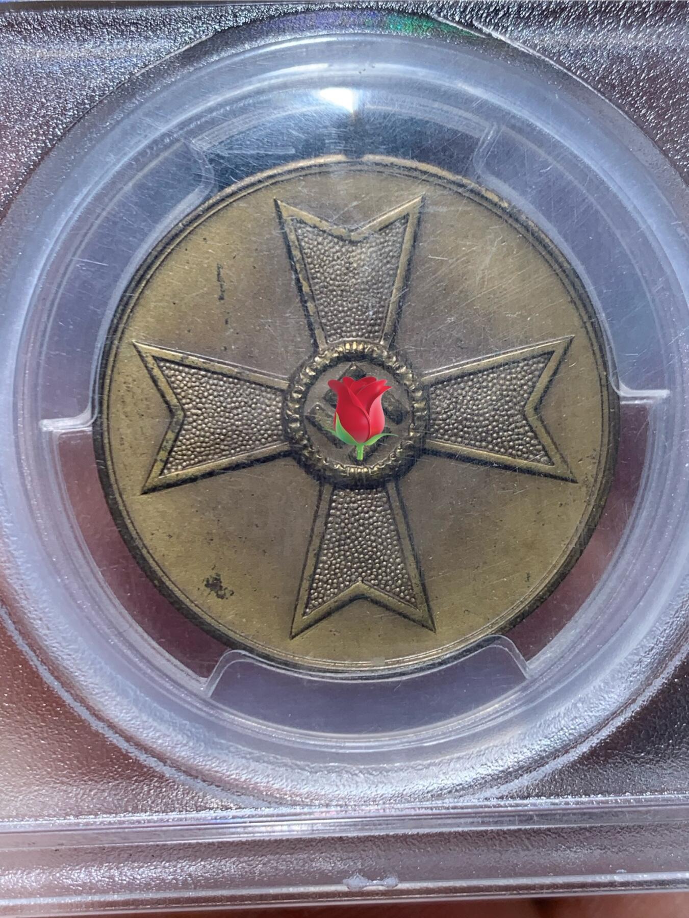 《竞宝斋》第455场 周日，周一 2场连拍 （全场包邮，欢迎送拍）