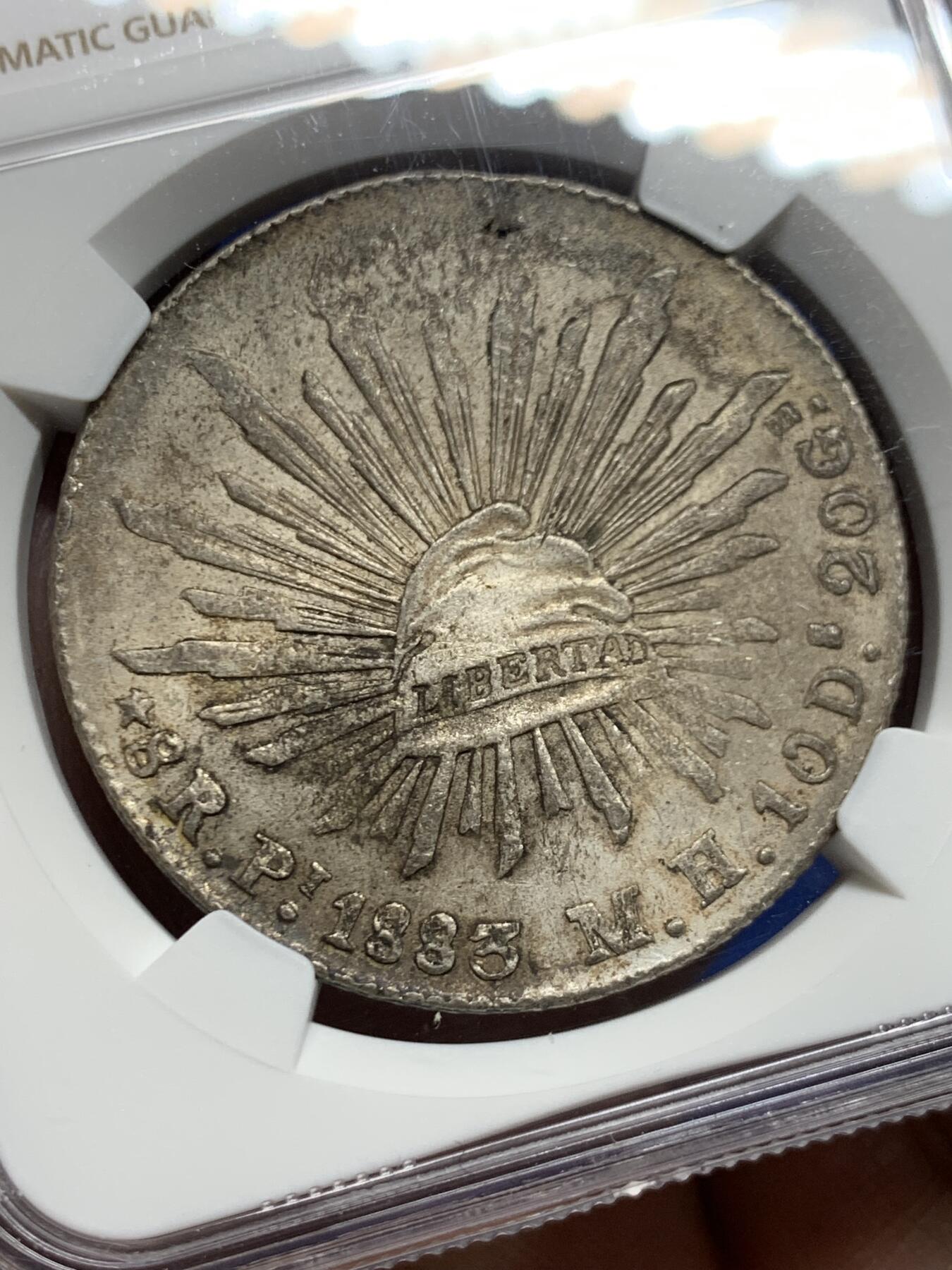 《竞宝斋》第455场 周日，周一 2场连拍 （全场包邮，欢迎送拍）