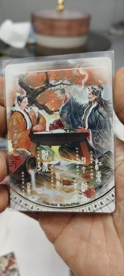 秋原瞳的小店第三十二期（持续收拍，捡漏凑套进货进，更多好物，敬请期待） - 卡游三国2弹千古一瞬主题卡青梅煮酒