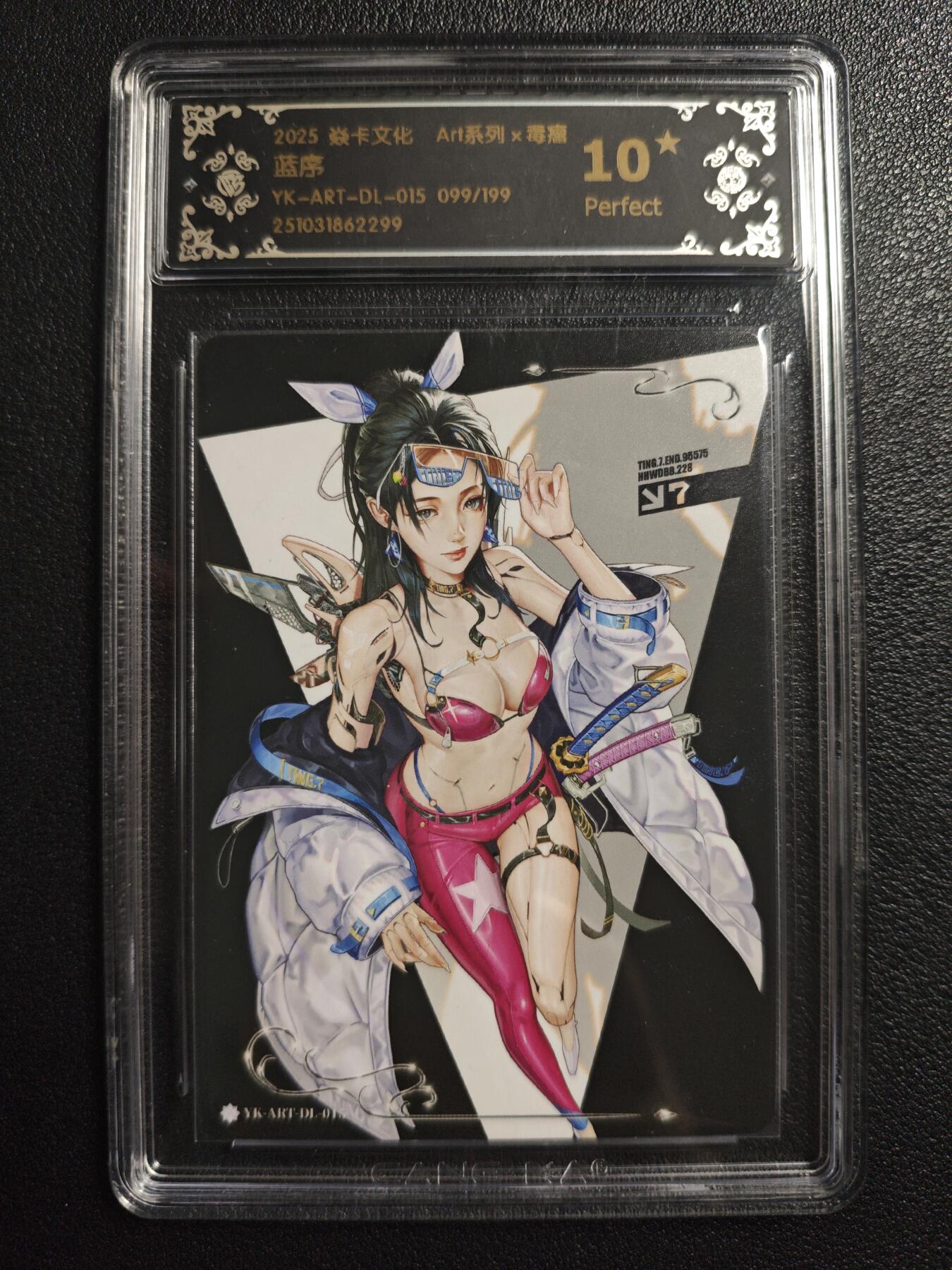 天玑星卡拍第158期《1.8周四截拍》持续收拍收评中 满赠卡需备注