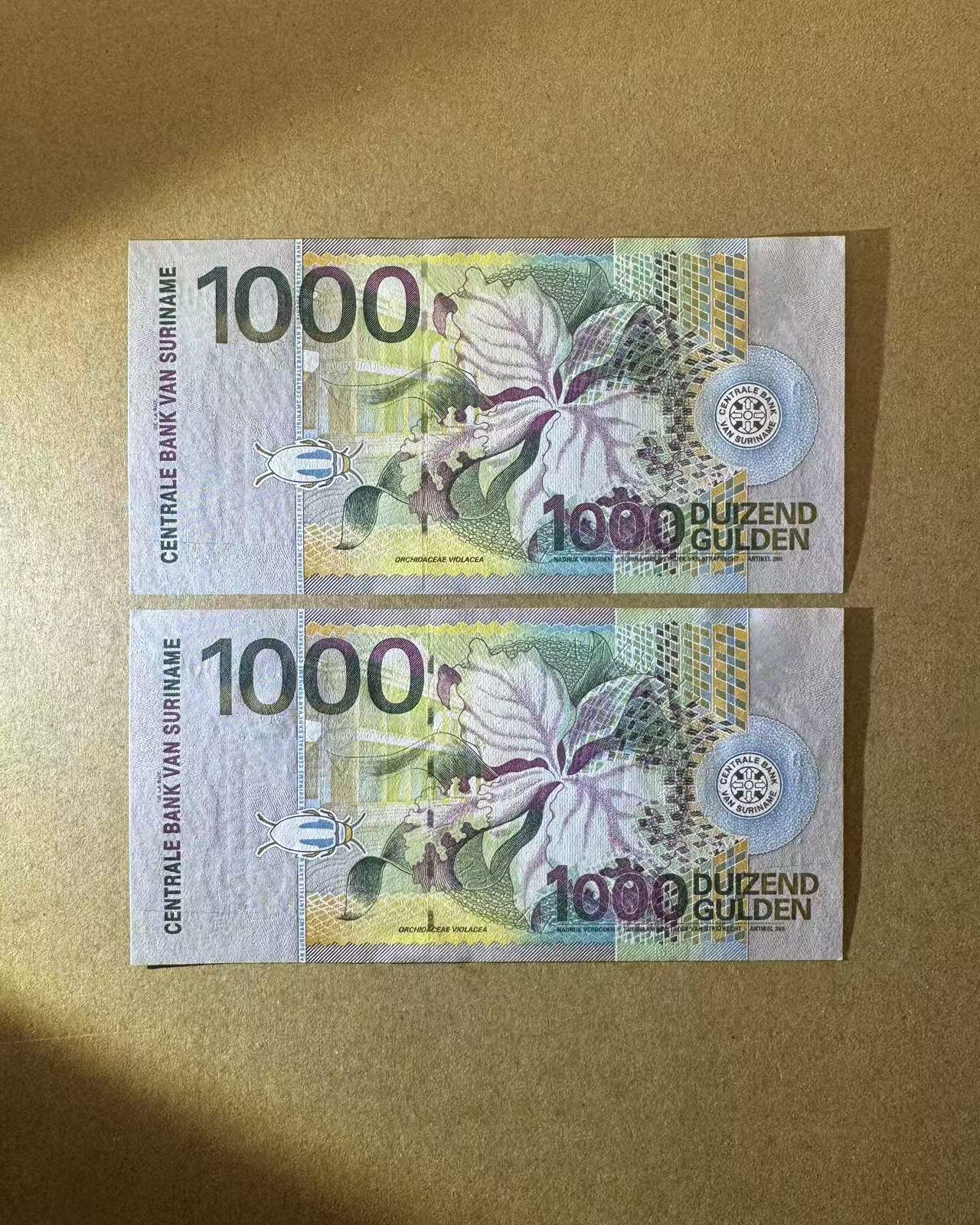 【Blue Auction】世界纸币精拍第772期——18级TOP拍卖/信誉/品质/专业/高效💫 【一组2张豹子号】苏里南 2000年1000盾 全新UNC