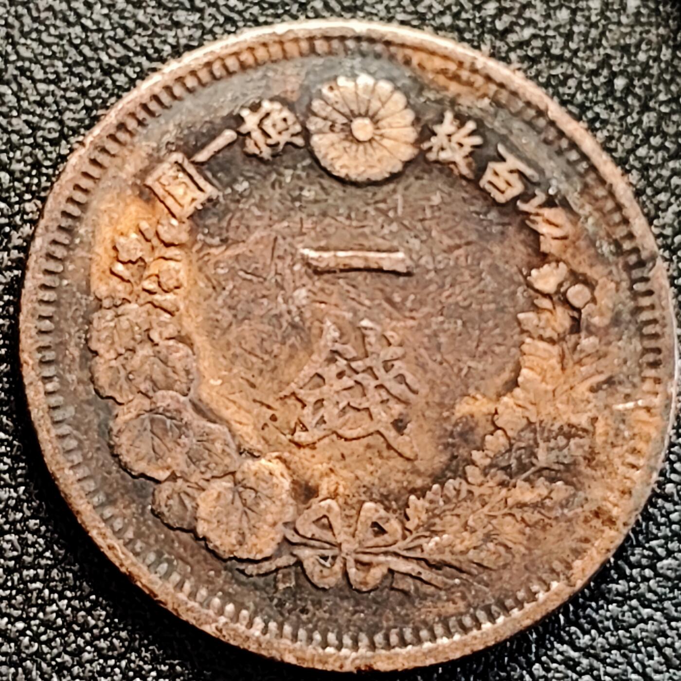 泉币菌-第164场-新年第七场 精品福利场