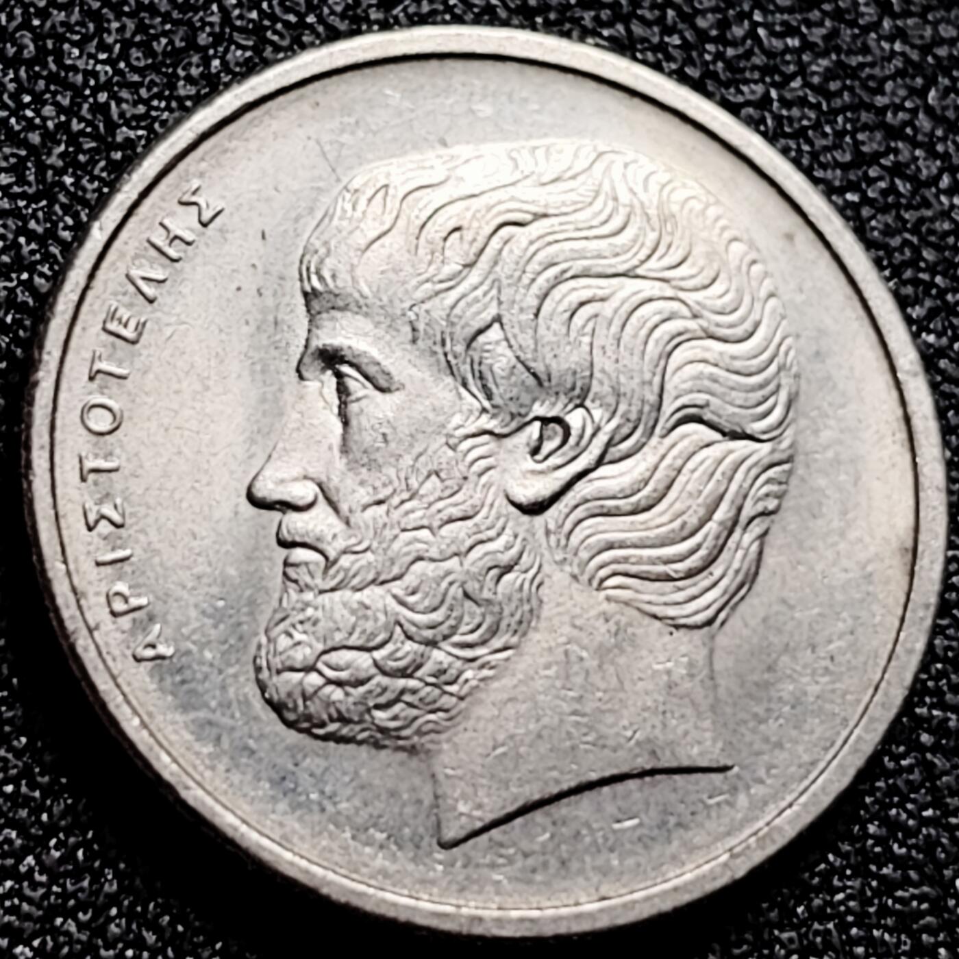 泉币菌-第165场-新年第八场 精品福利场 原光美品 亚里士多德 希腊5德拉克马人物镍铜硬币 