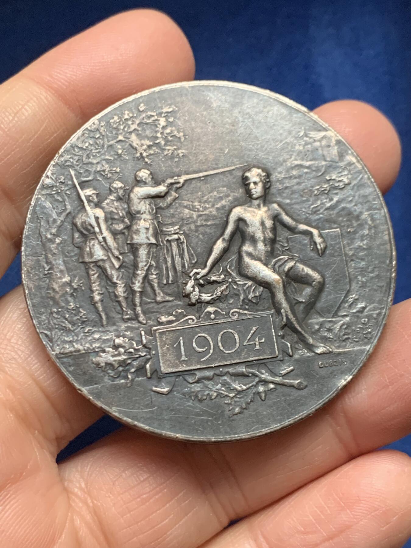 《竞宝斋》第455场 周日，周一 2场连拍 （全场包邮，欢迎送拍） 两枚一组 法国射击节铜章，63克，50.3mm；33.6克，41.2mm。