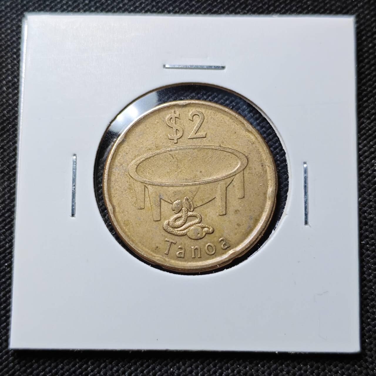 KK钱币收藏小铺  第386期  2月预留时间 周末发货