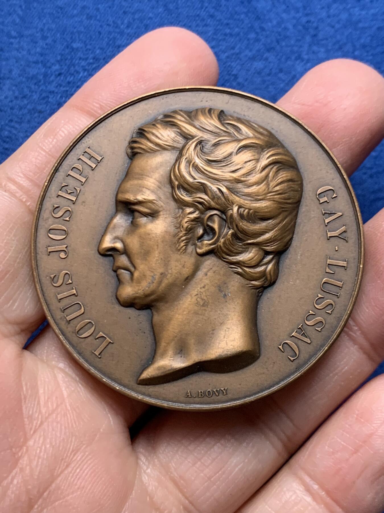 《竞宝斋》第455场 周日，周一 2场连拍 （全场包邮，欢迎送拍） 四枚一组 法属阿尔及利亚安培中学管理委员会纪念铜章 总重约316.8克 50mm