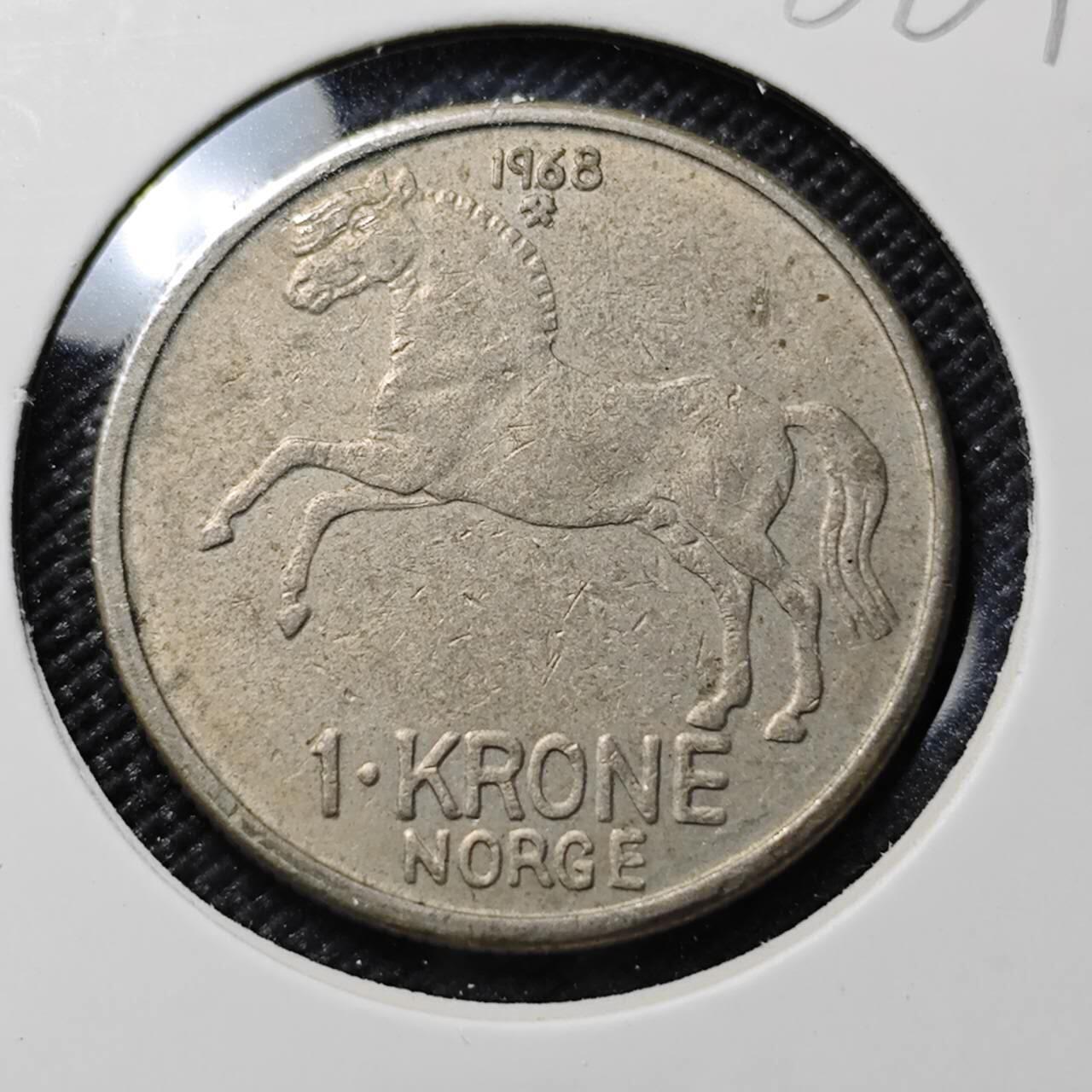 KK钱币收藏小铺  第386期  2月预留时间 周末发货  挪威1克朗 动物版