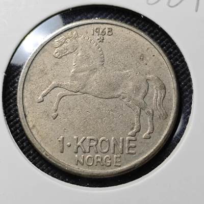 KK钱币收藏小铺  第386期  2月预留时间 周末发货 -  挪威1克朗 动物版