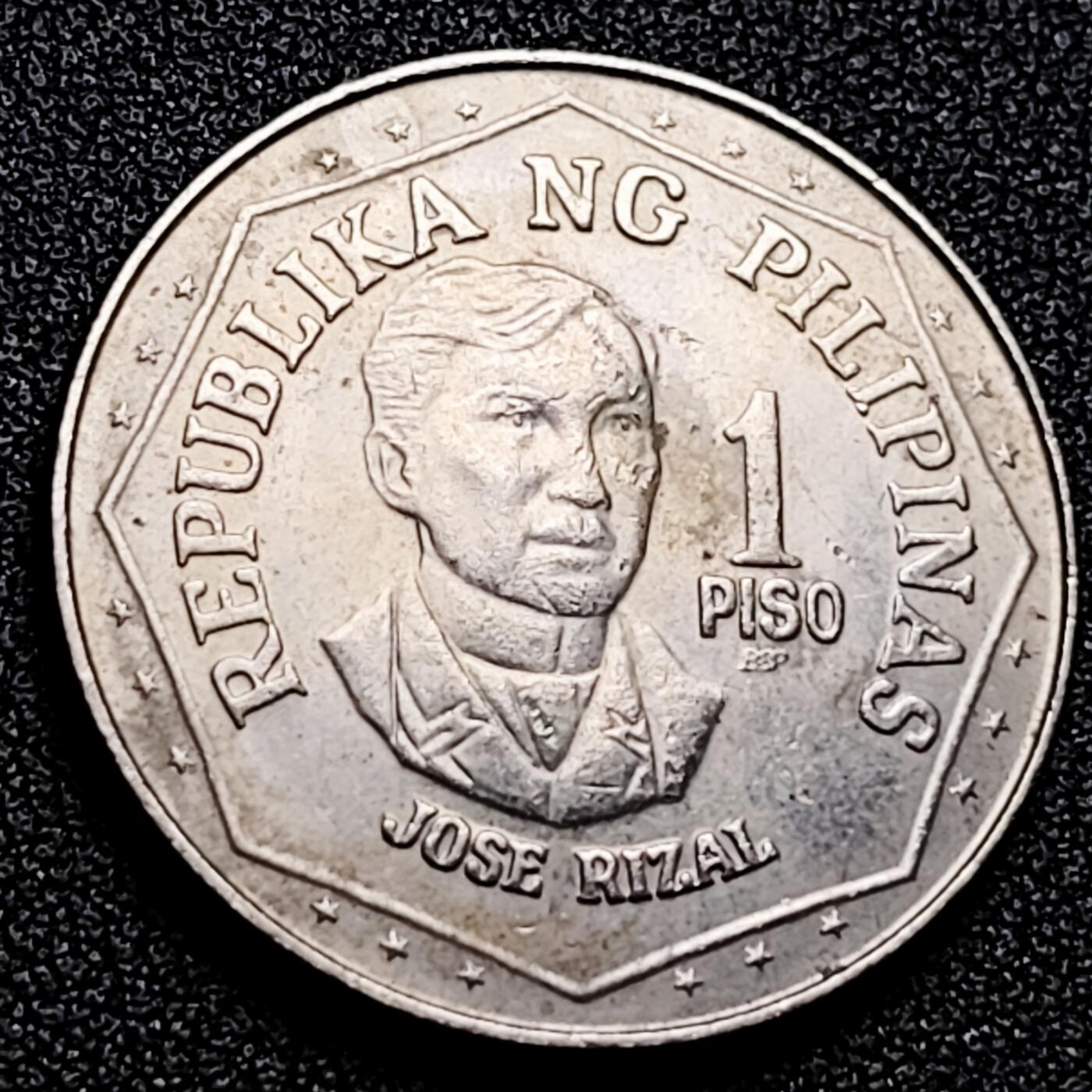 泉币菌-第164场-新年第七场 精品福利场 1979年 菲律宾1比索铜镍币,扶西·黎刹,29mm