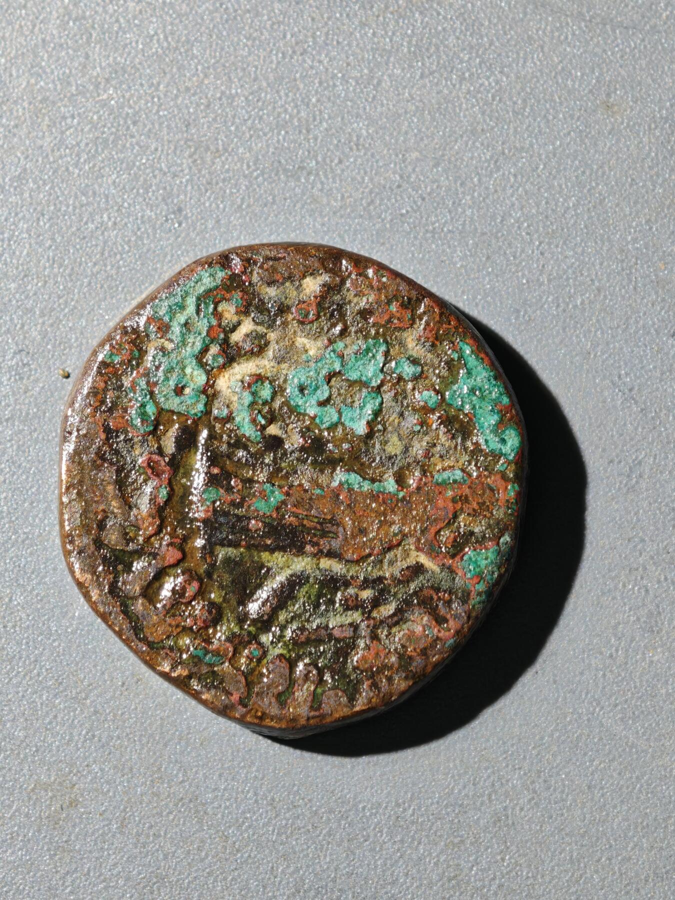 105期回流戒指饰品杂件纪念章丝路钱币专场