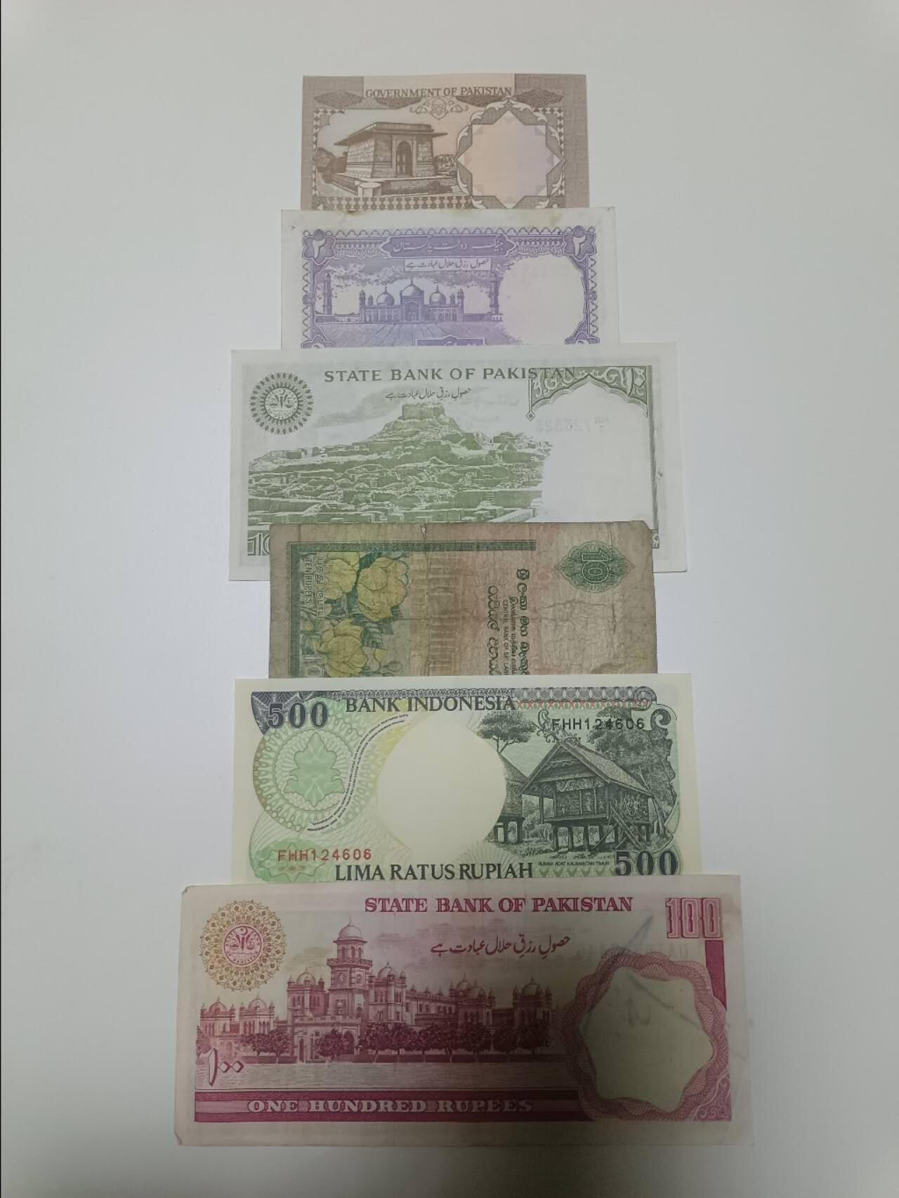 【20260108】非全新纸币和硬币第322场 亚洲国家6张纸币，有裂缝和字迹