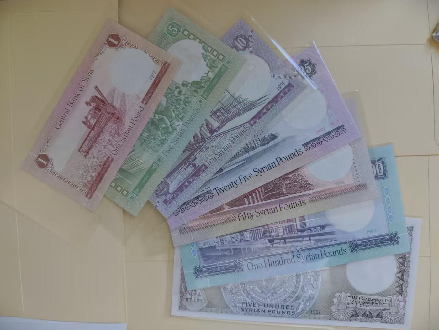 【礼羽收藏】🌏世界钱币拍卖第118期