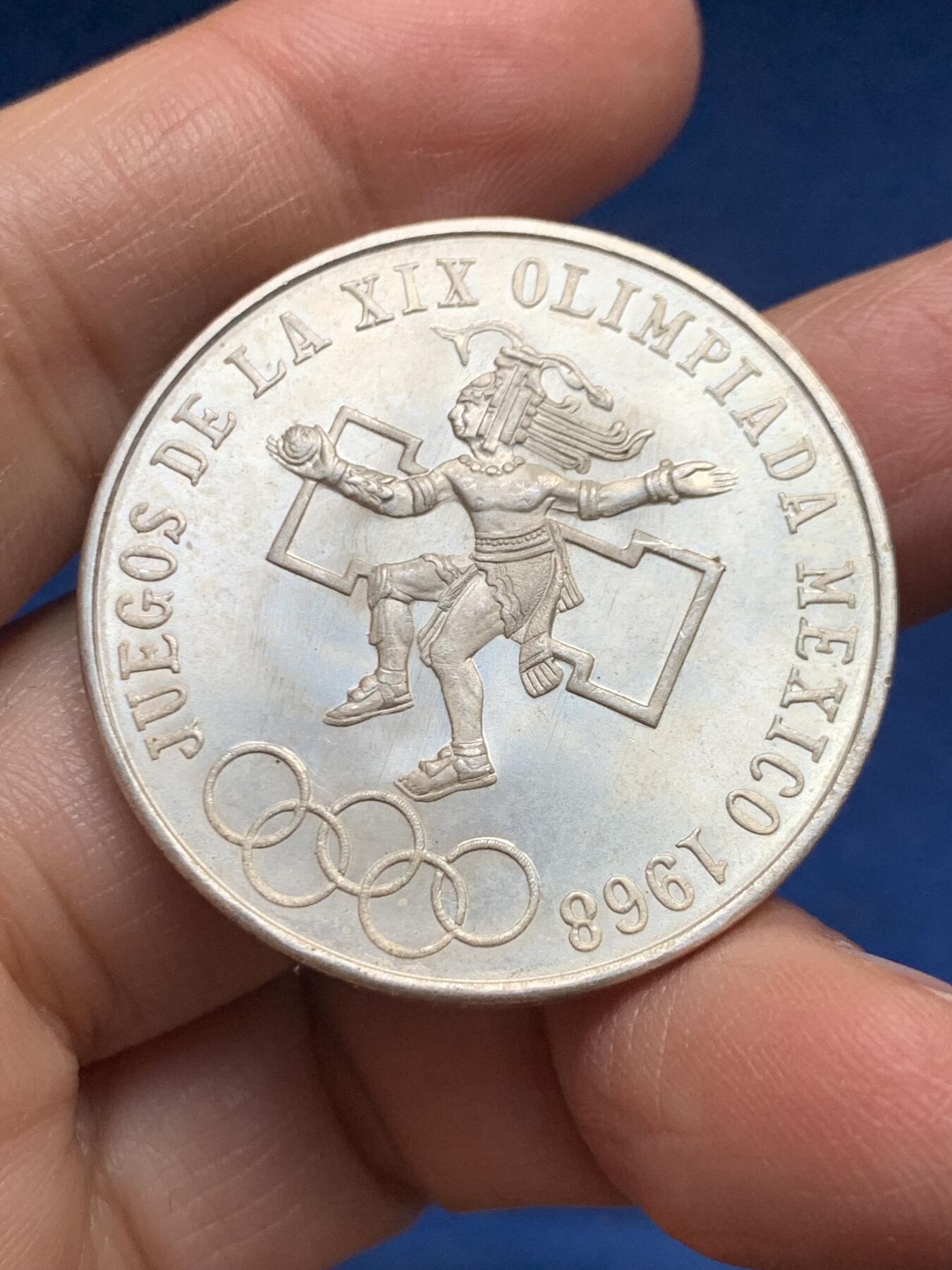 《竞宝斋》第455场 周日，周一 2场连拍 （全场包邮，欢迎送拍） 墨西哥1968年25比索奥运会纪念银币