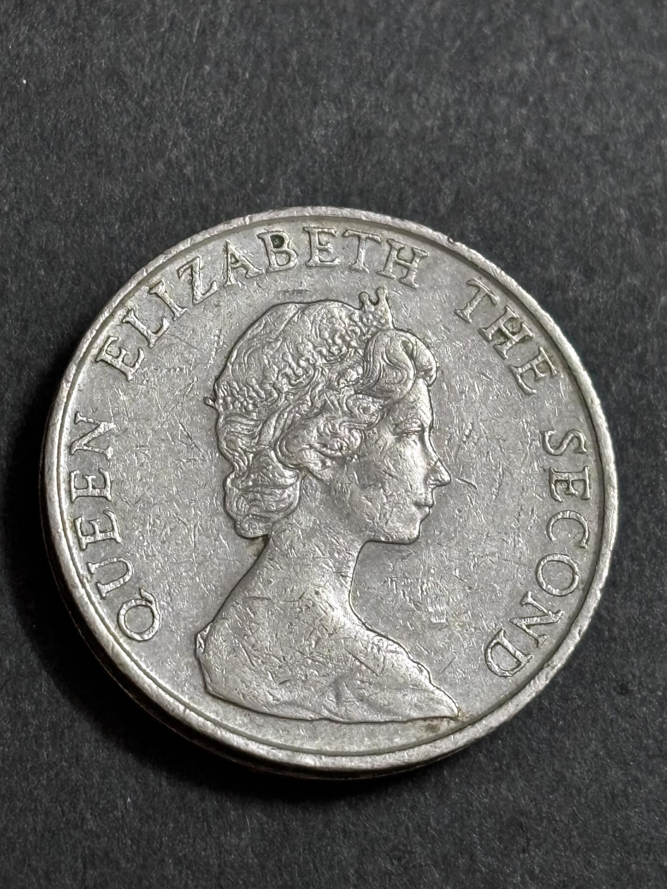 文馨钱币收藏 2026新年第二场（第 288 场）【长期接代拍品】 1982 年英属香港大饼五元