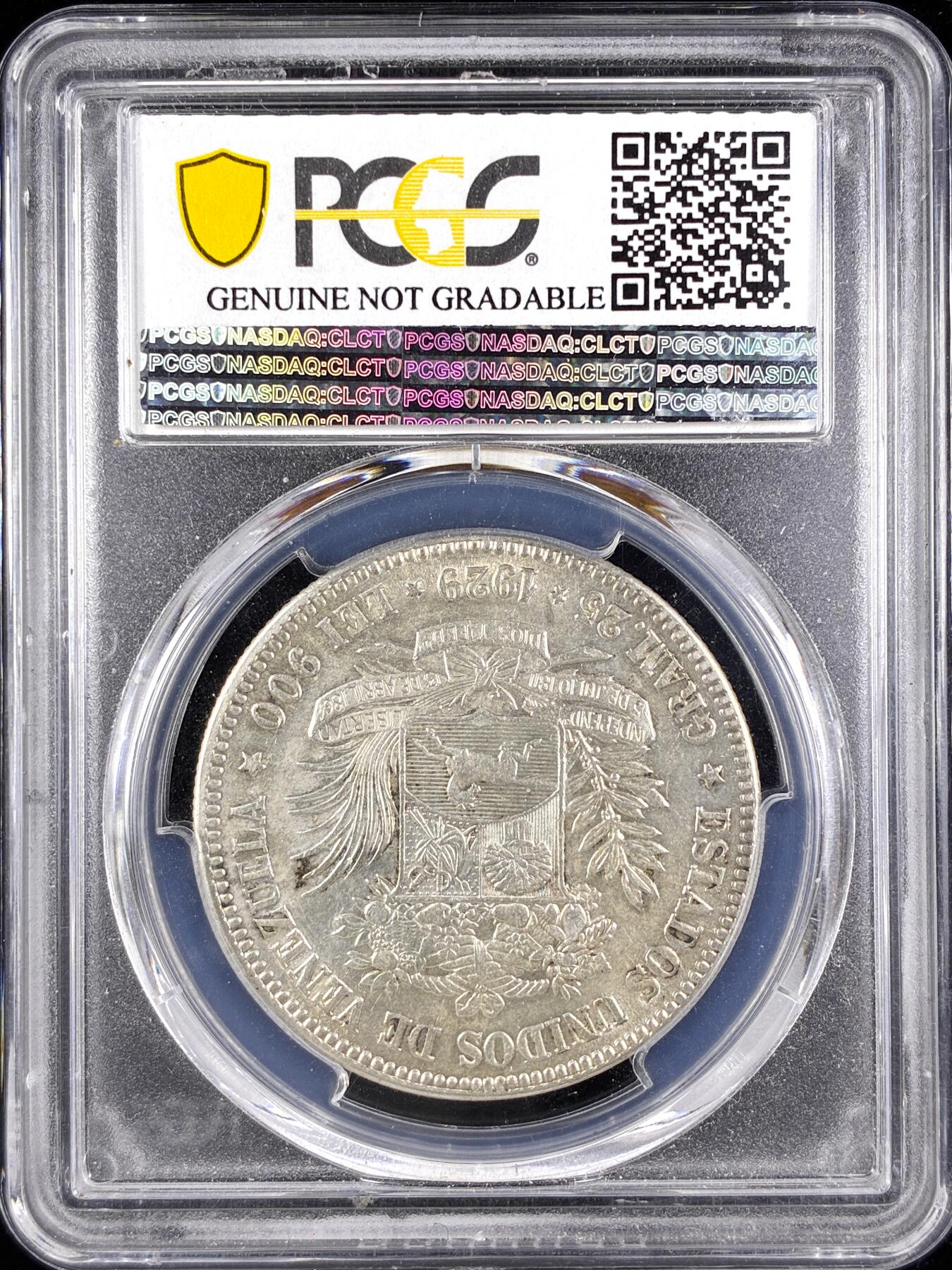 【雨安】【直播拍卖】【第0123期-评级币章】2026-01-10 周六 19:30 [评级美洲] Venezuela 委内瑞拉 5玻利瓦尔 1929年  PCGS-UNC