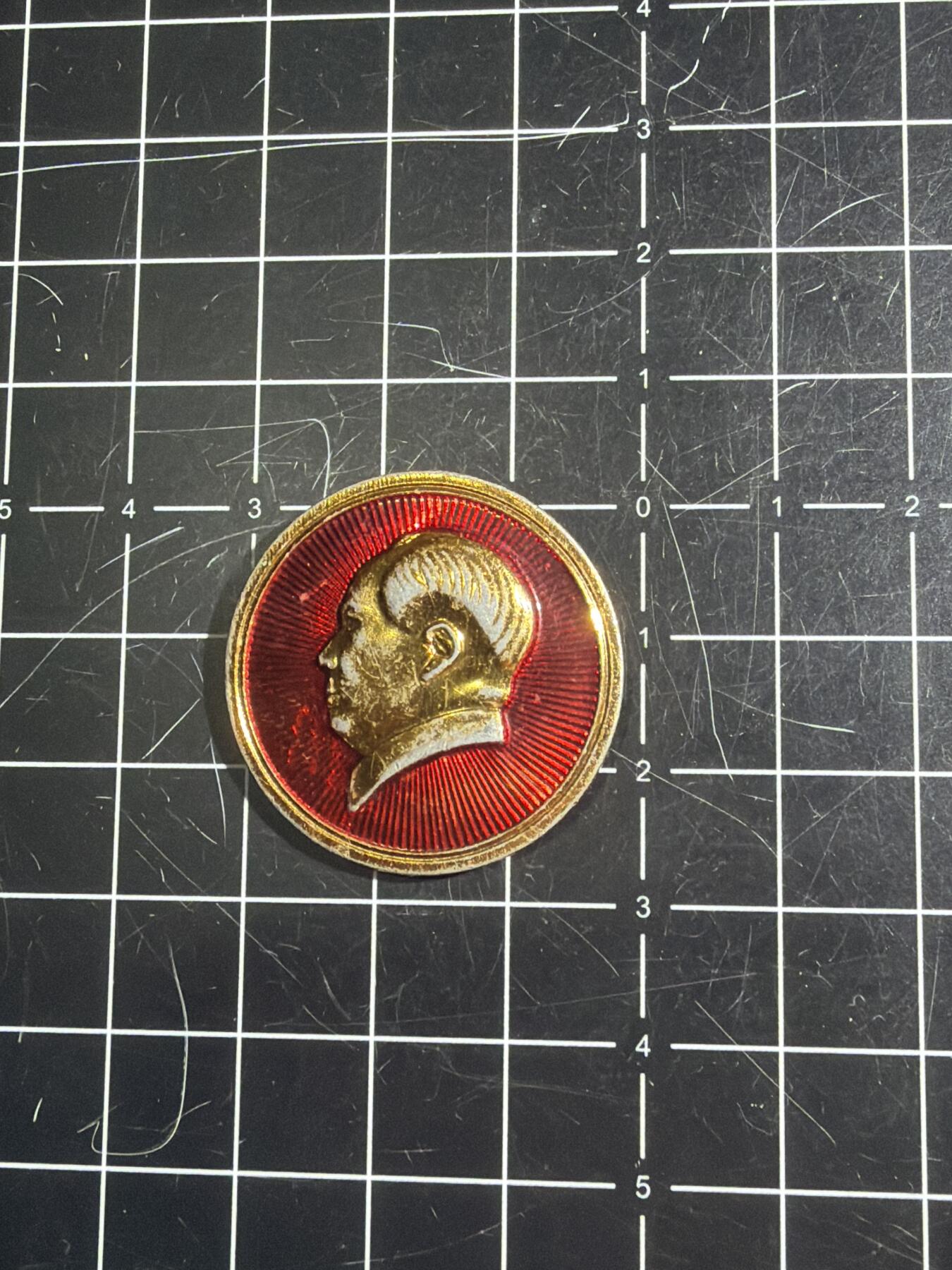 古冰库章牌勋赏收藏0起拍卖