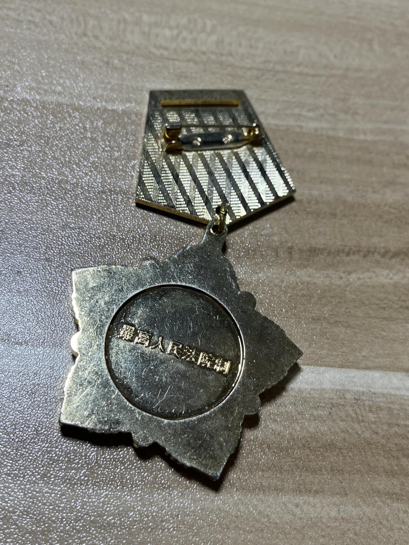 杂七杂八老徽章快拍专场