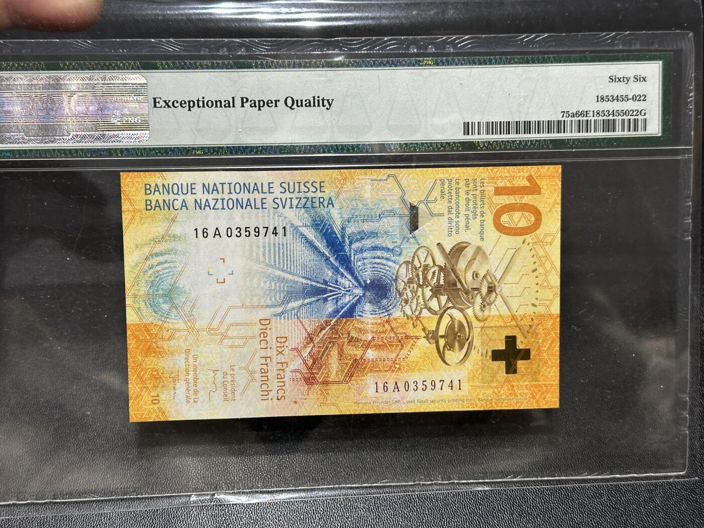 🎉🎉🎉《外钞收藏家》第六百期（年度庆典场）（本平台长期征集拍品、欢迎藏友们联系合作）❤️❤️❤️ 2016年瑞士手版10法郎 首发A冠 PMG66